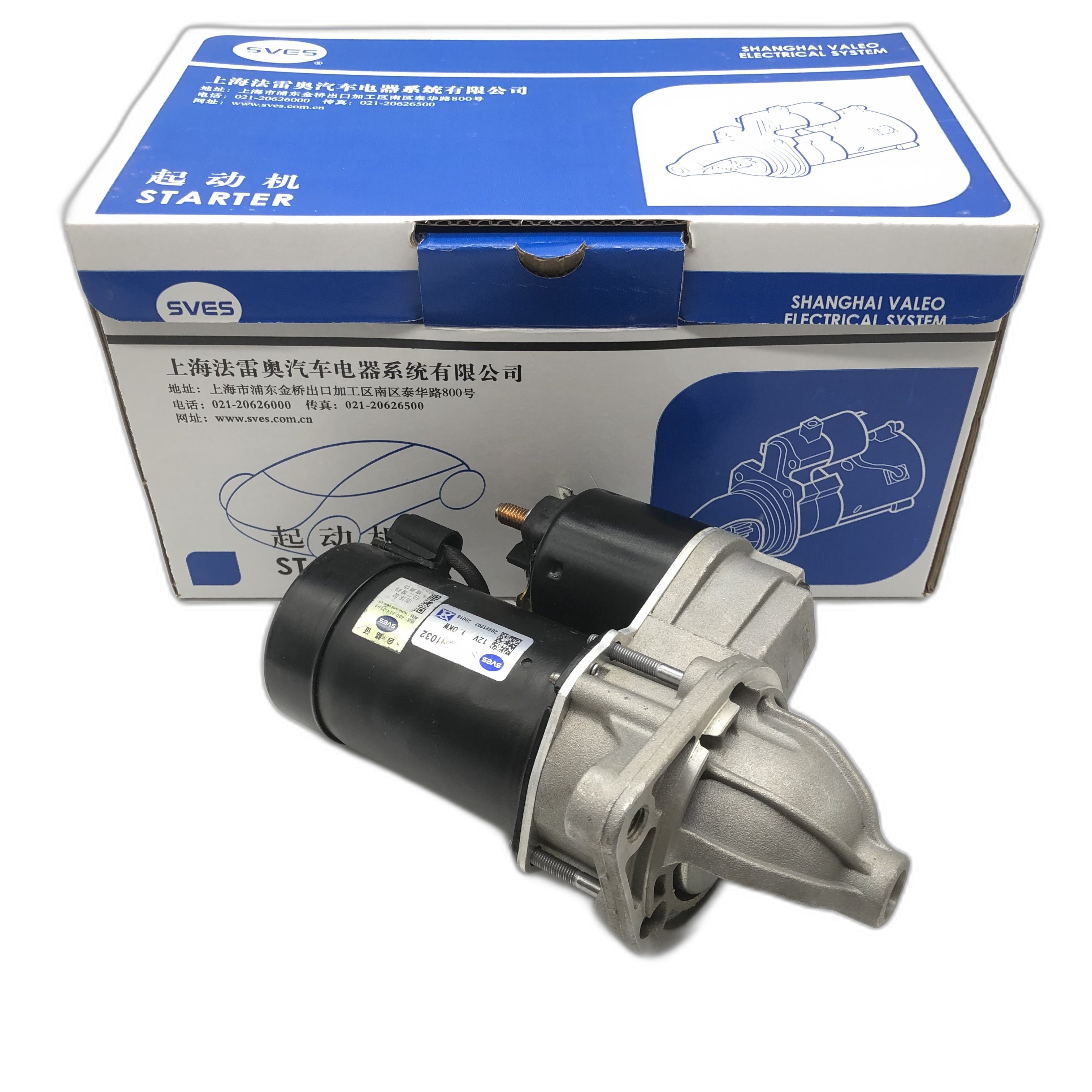 SVES Starter SVES081032