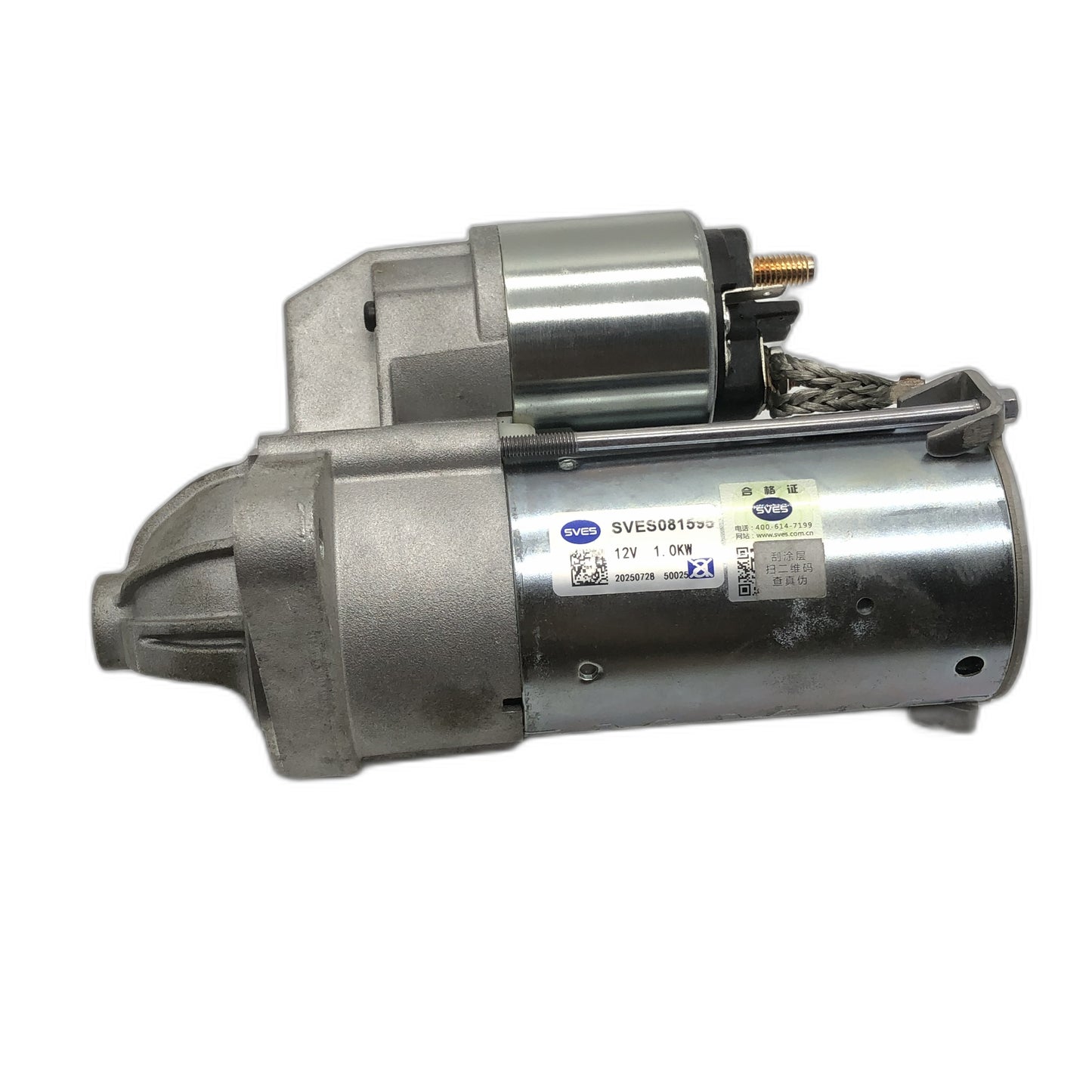 SVES Starter SVES081595