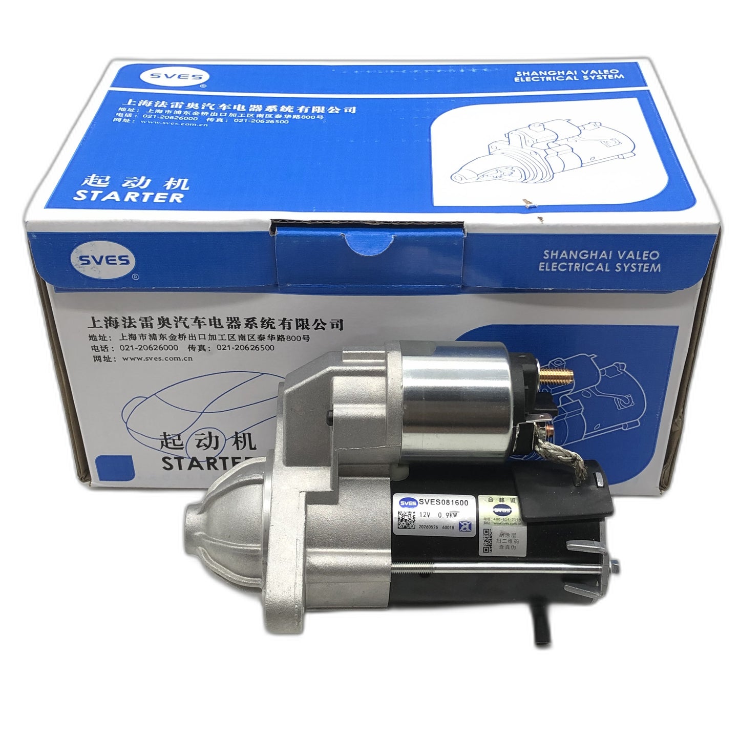 SVES Starter SVES081600