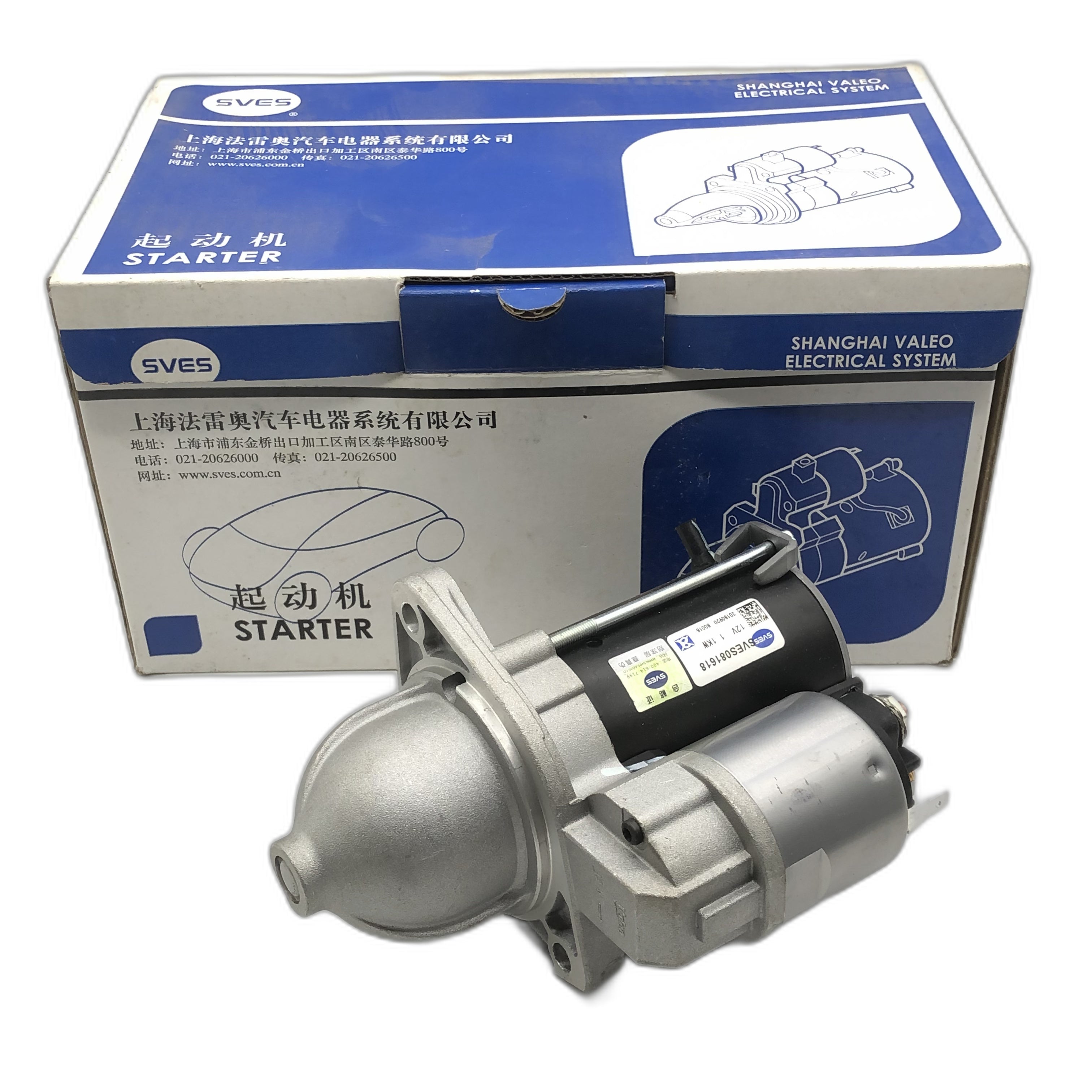 SVES Starter SVES081618