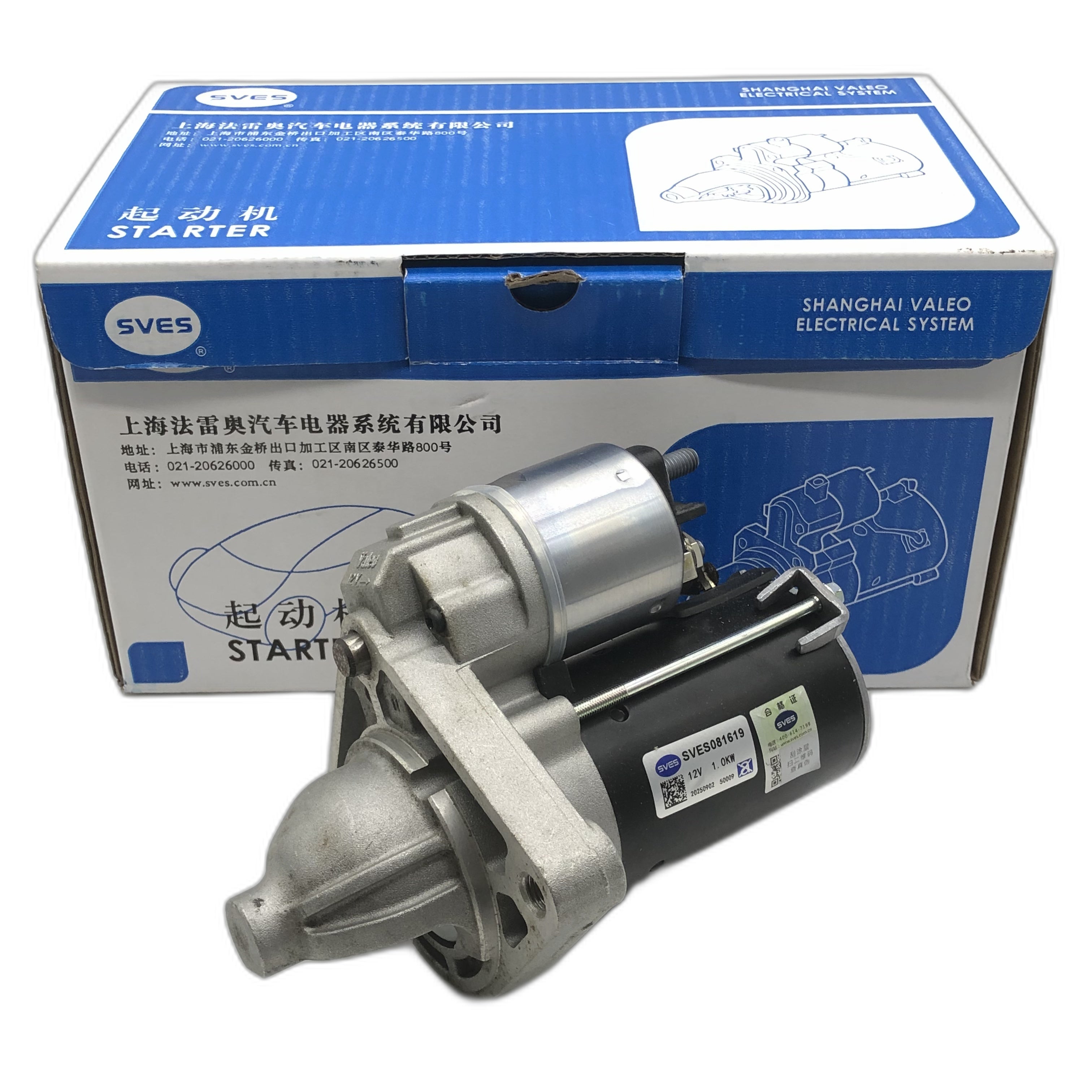 SVES Starter SVES081619