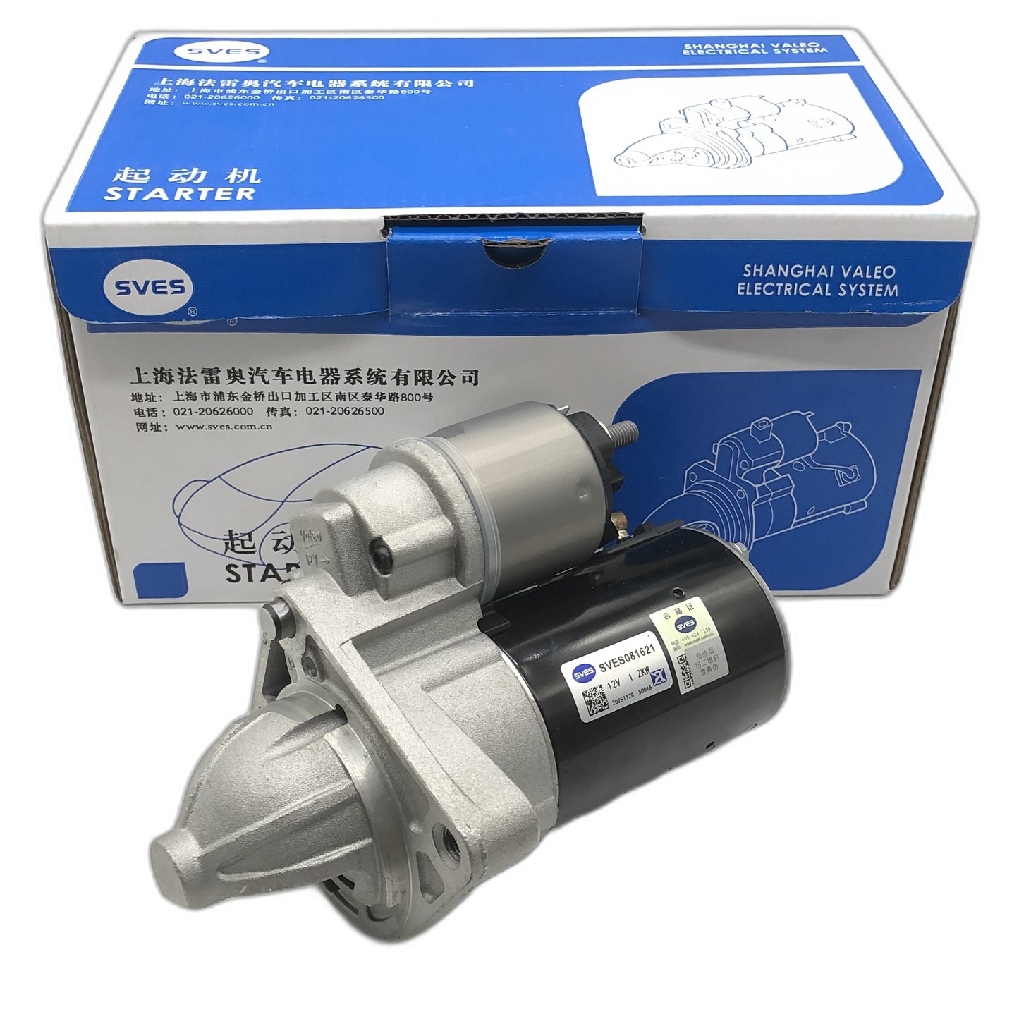 SVES Starter SVES081621