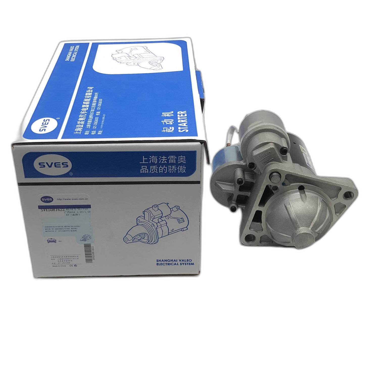 SVES Starter SVES081622