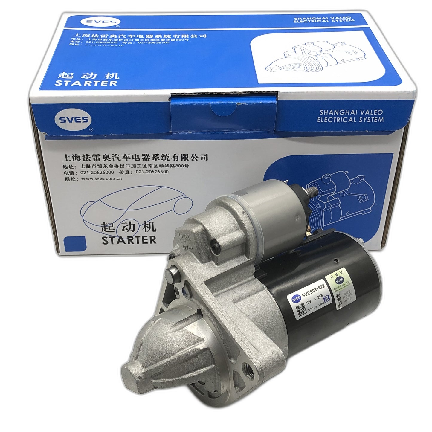 SVES Starter SVES081622