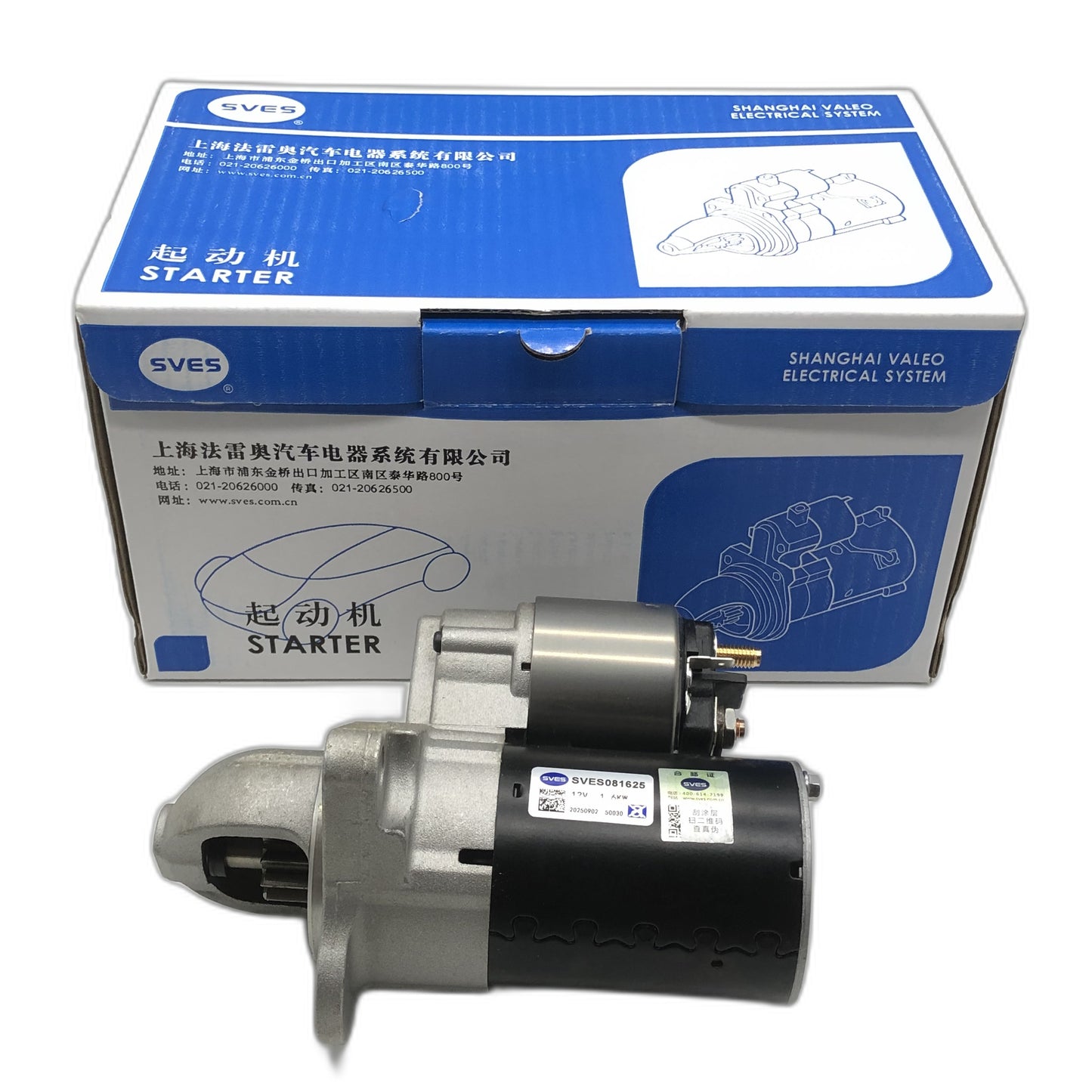 SVES Starter SVES081625