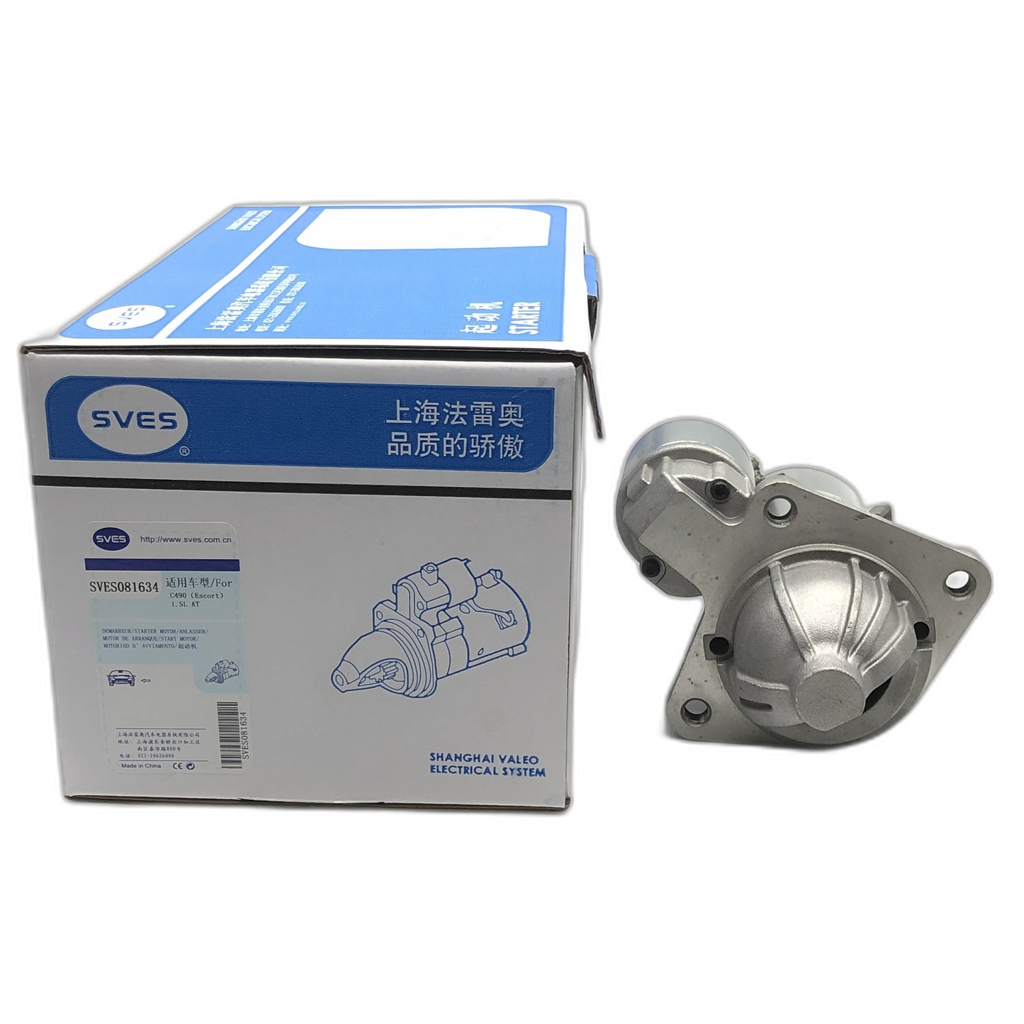 SVES Starter SVES081634