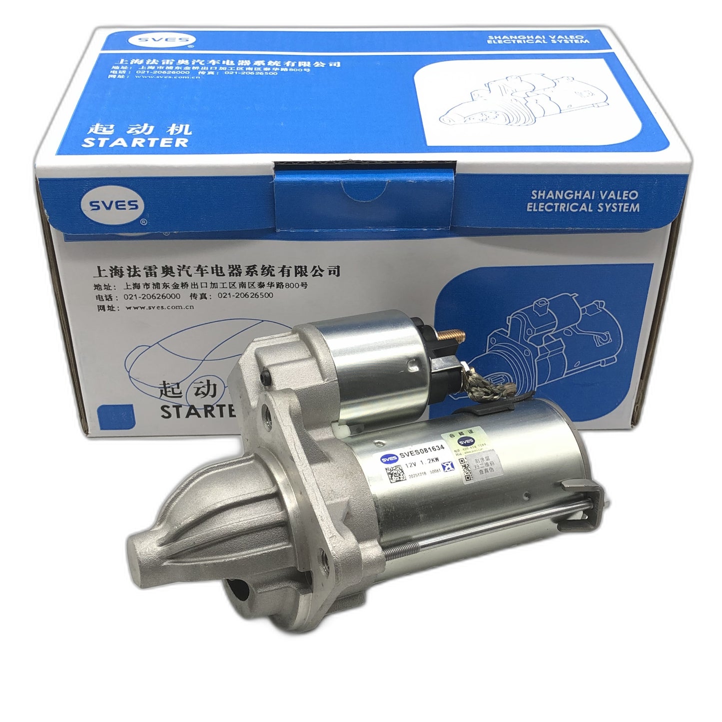 SVES Starter SVES081634