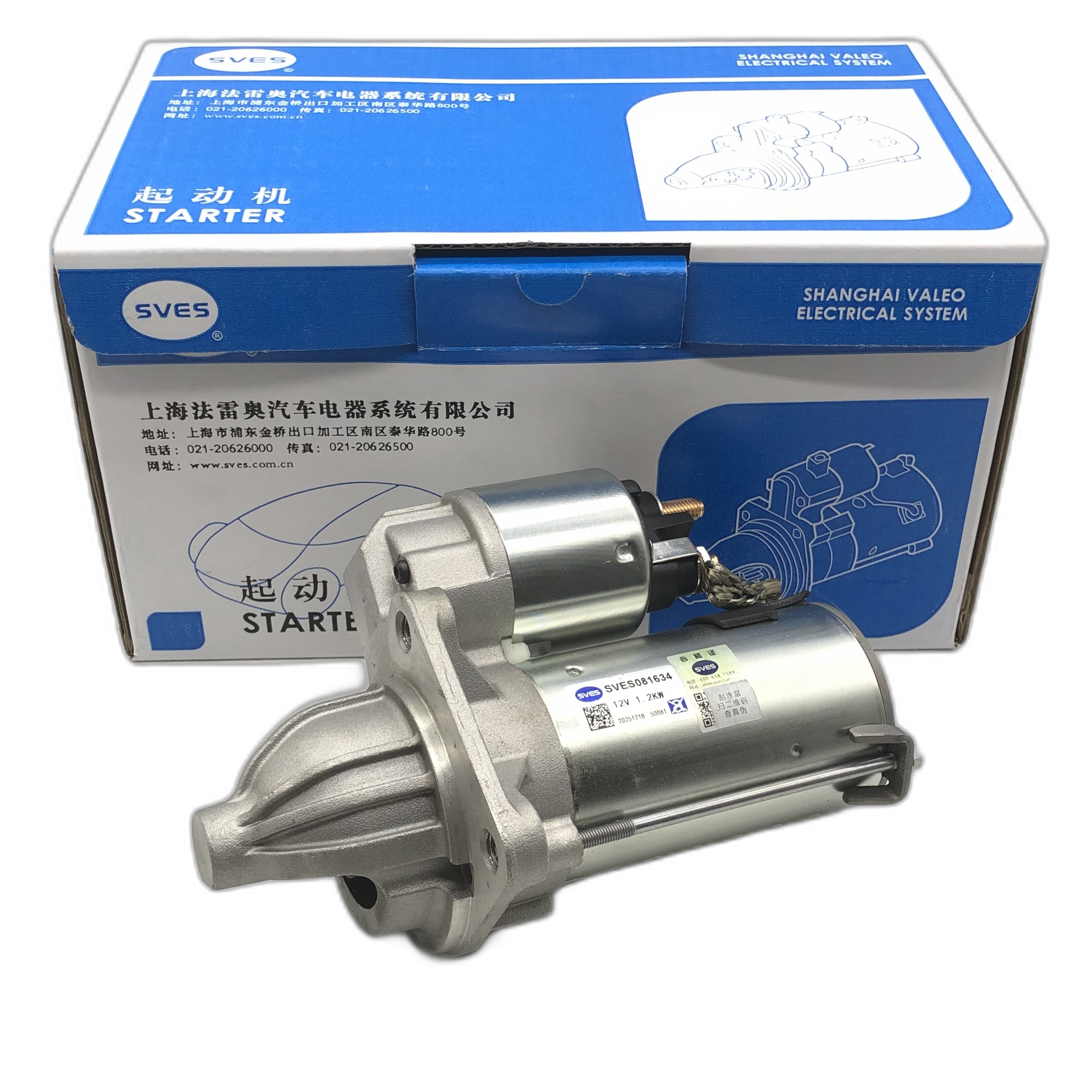 SVES Starter SVES081634