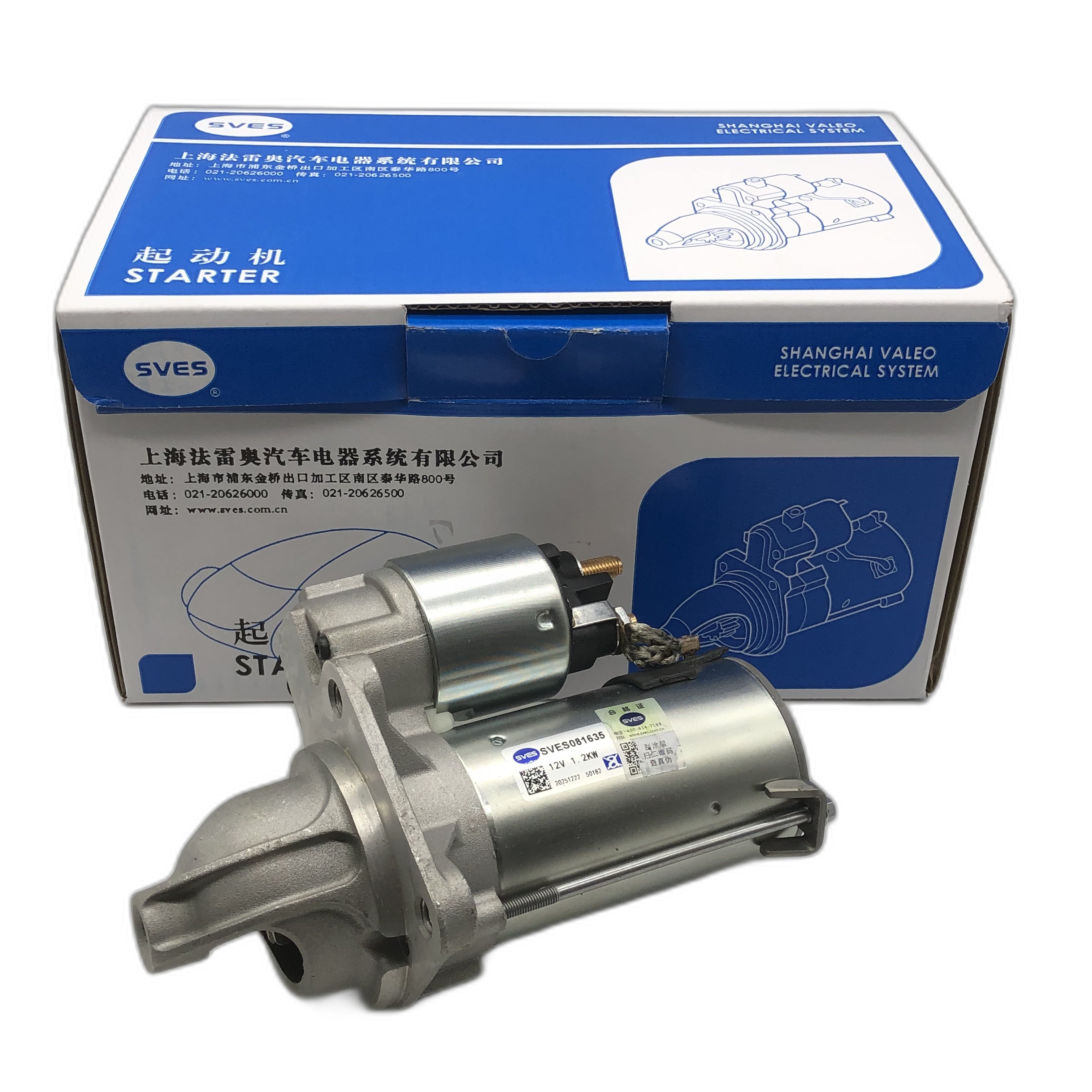 SVES Starter SVES081635