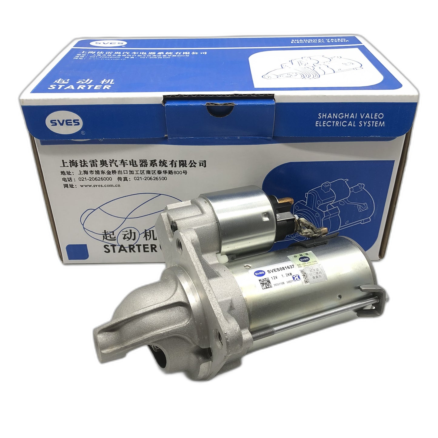 SVES Starter SVES081637