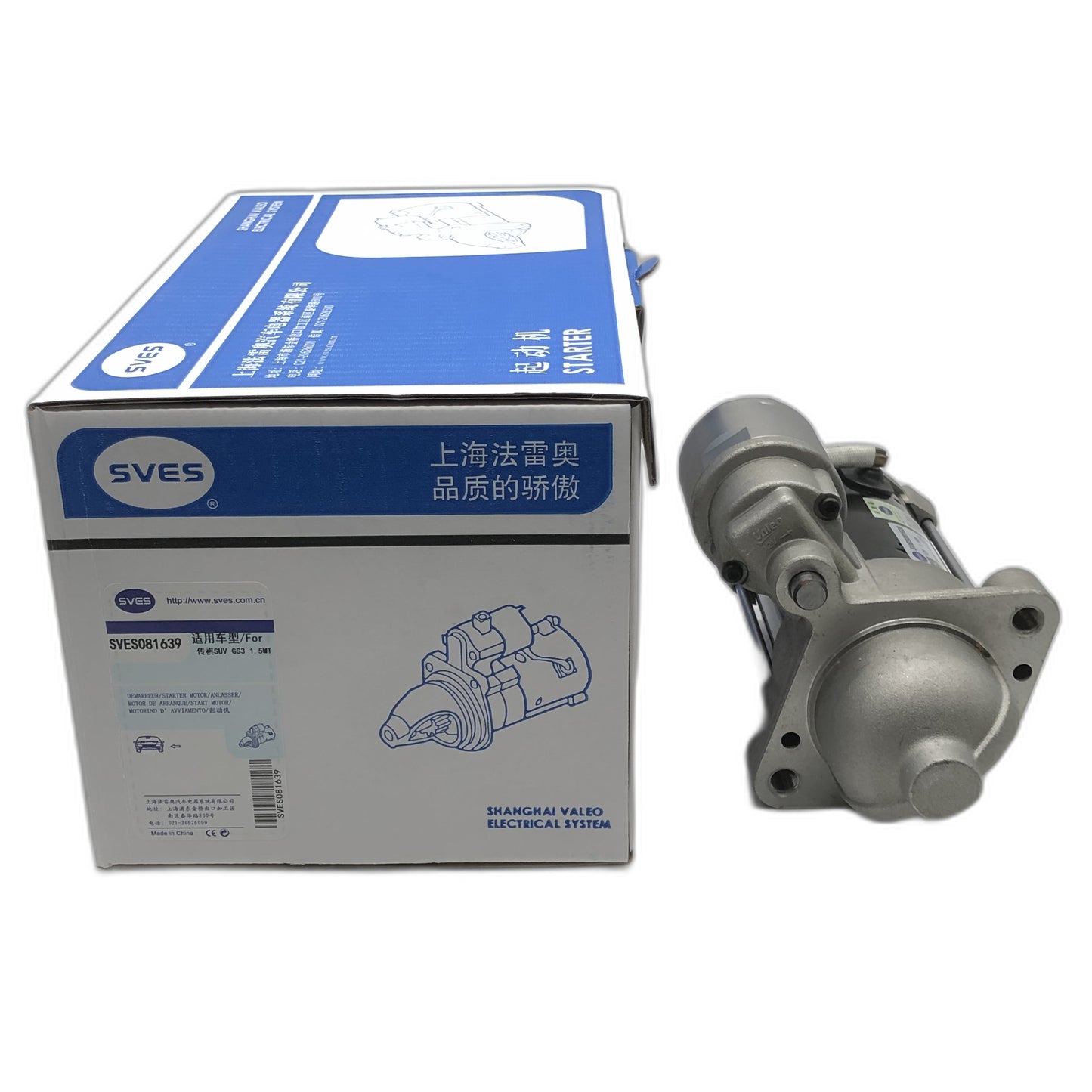 SVES Starter SVES081639