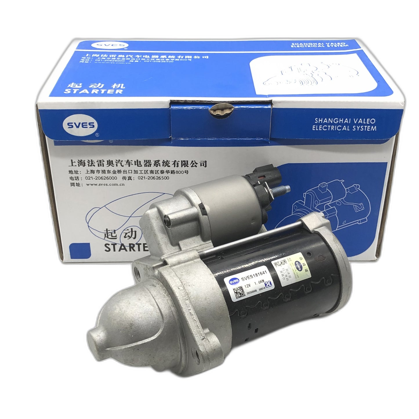 SVES Starter SVES181641