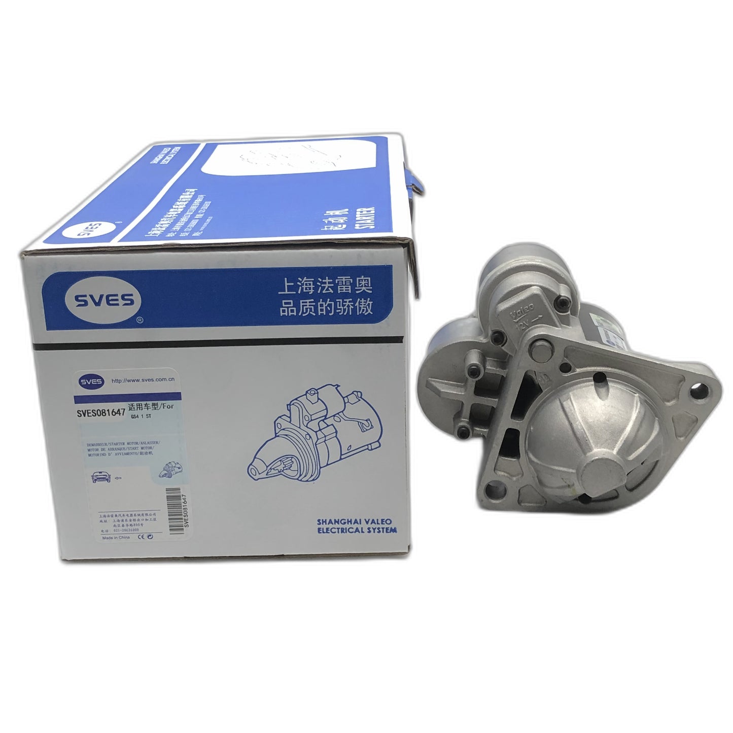 SVES Starter SVES081647