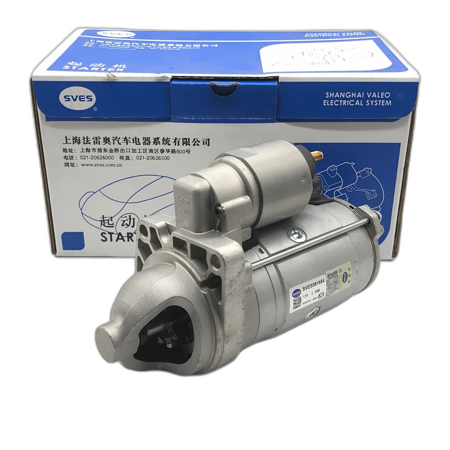 SVES Starter SVES081654