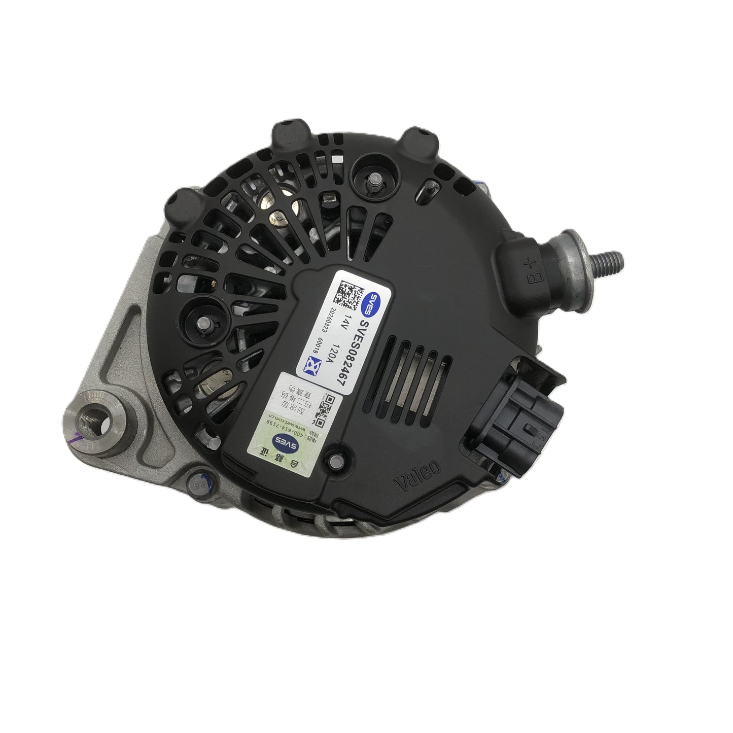 SVES Alternator SVES082467 image 6 Candru