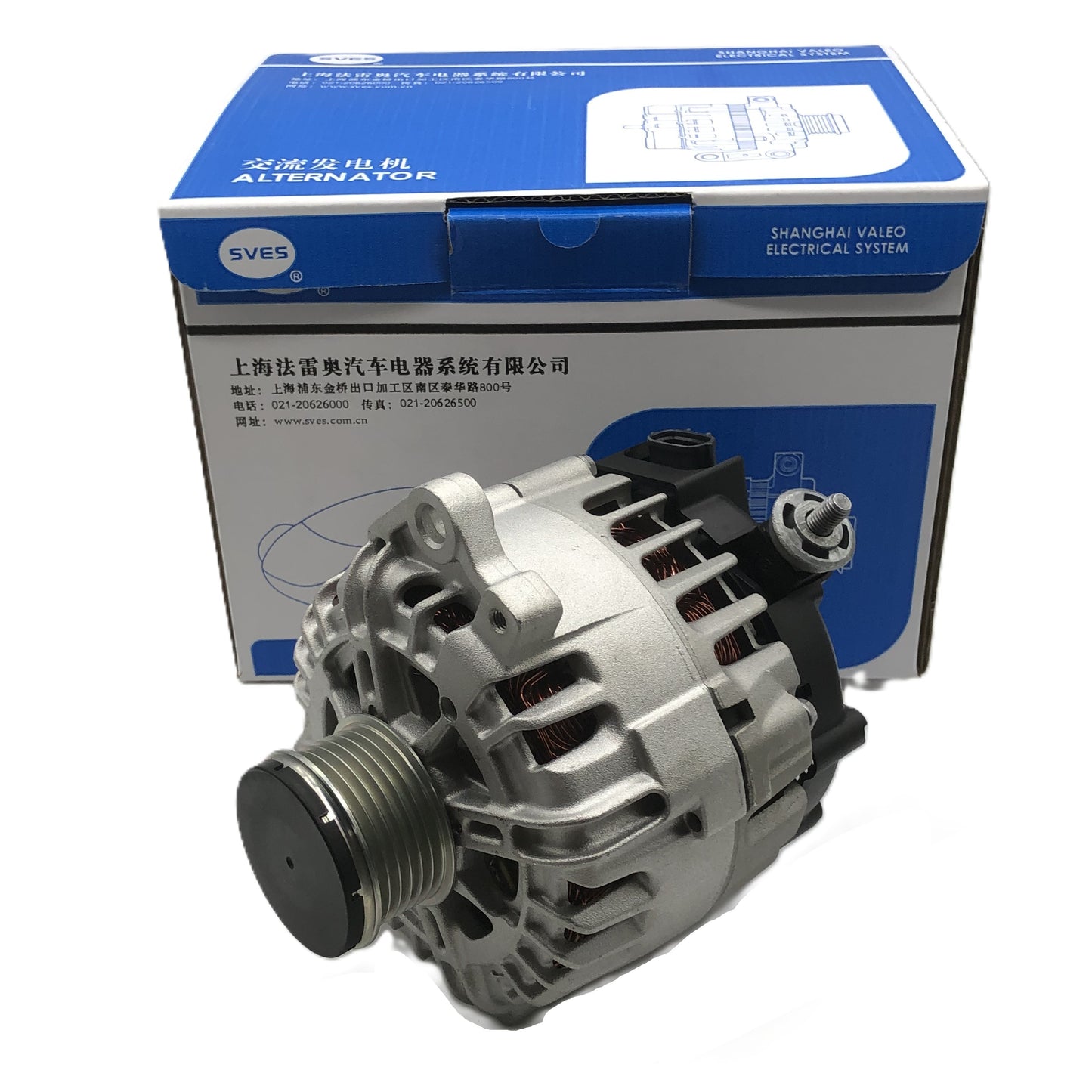 SVES Alternator SVES082467 image 1 Candru