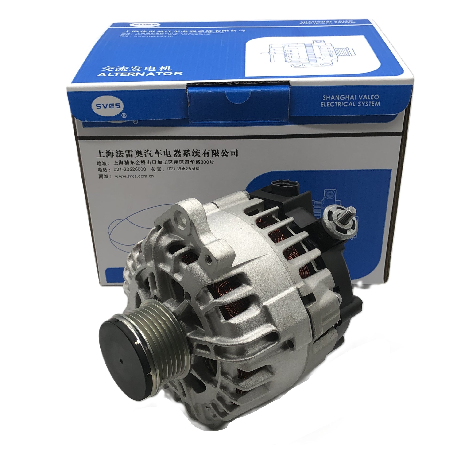 SVES Alternator SVES082467 image 1 Candru