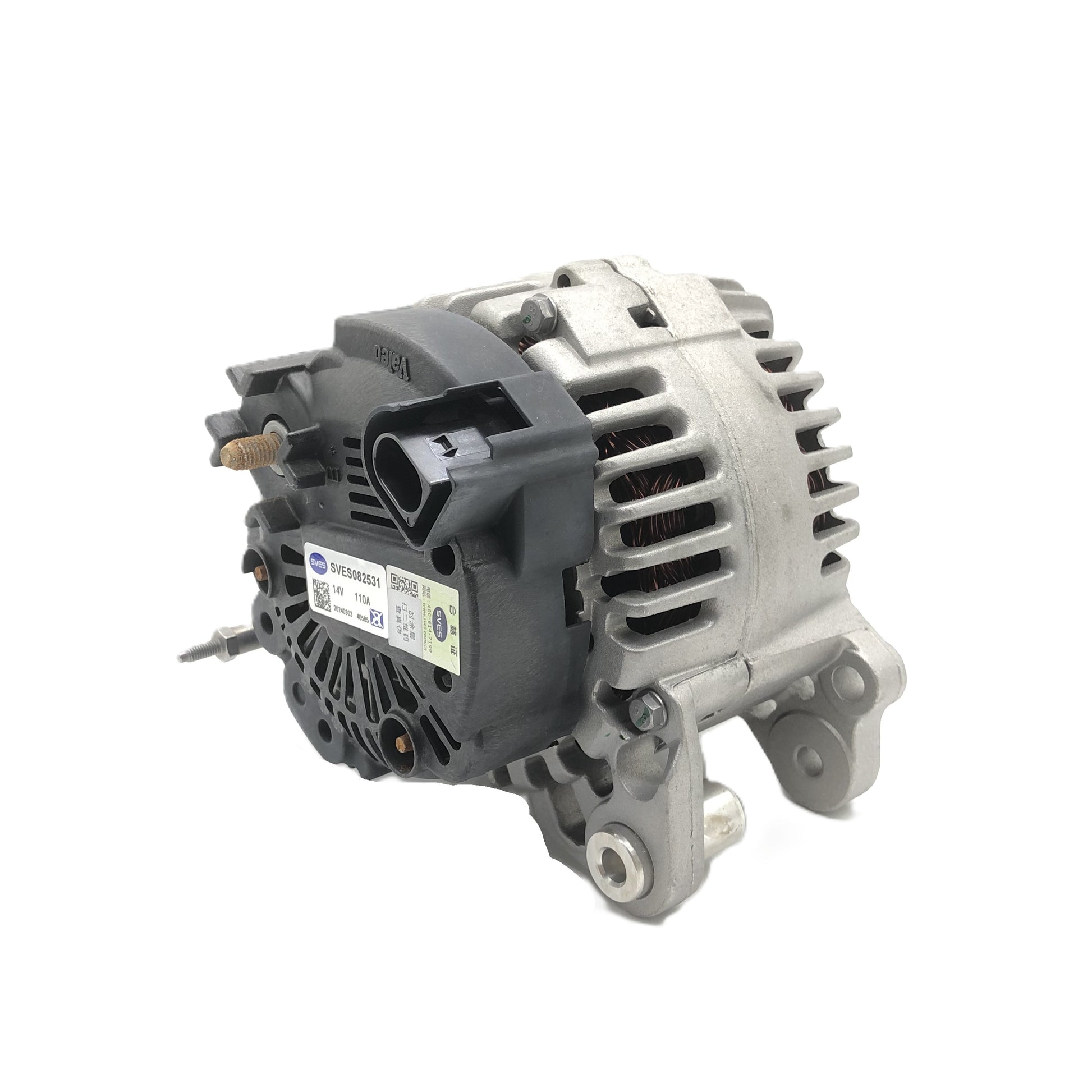 SVES Alternator SVES082531 image 3 Candru