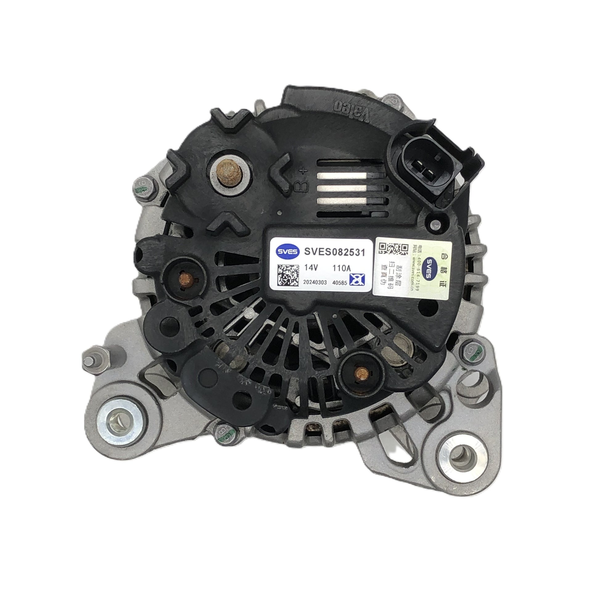 SVES Alternator SVES082531 image 8 Candru