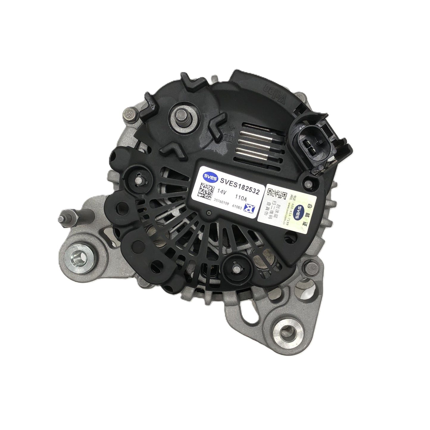 SVES Alternator SVES182532 image 4 Candru