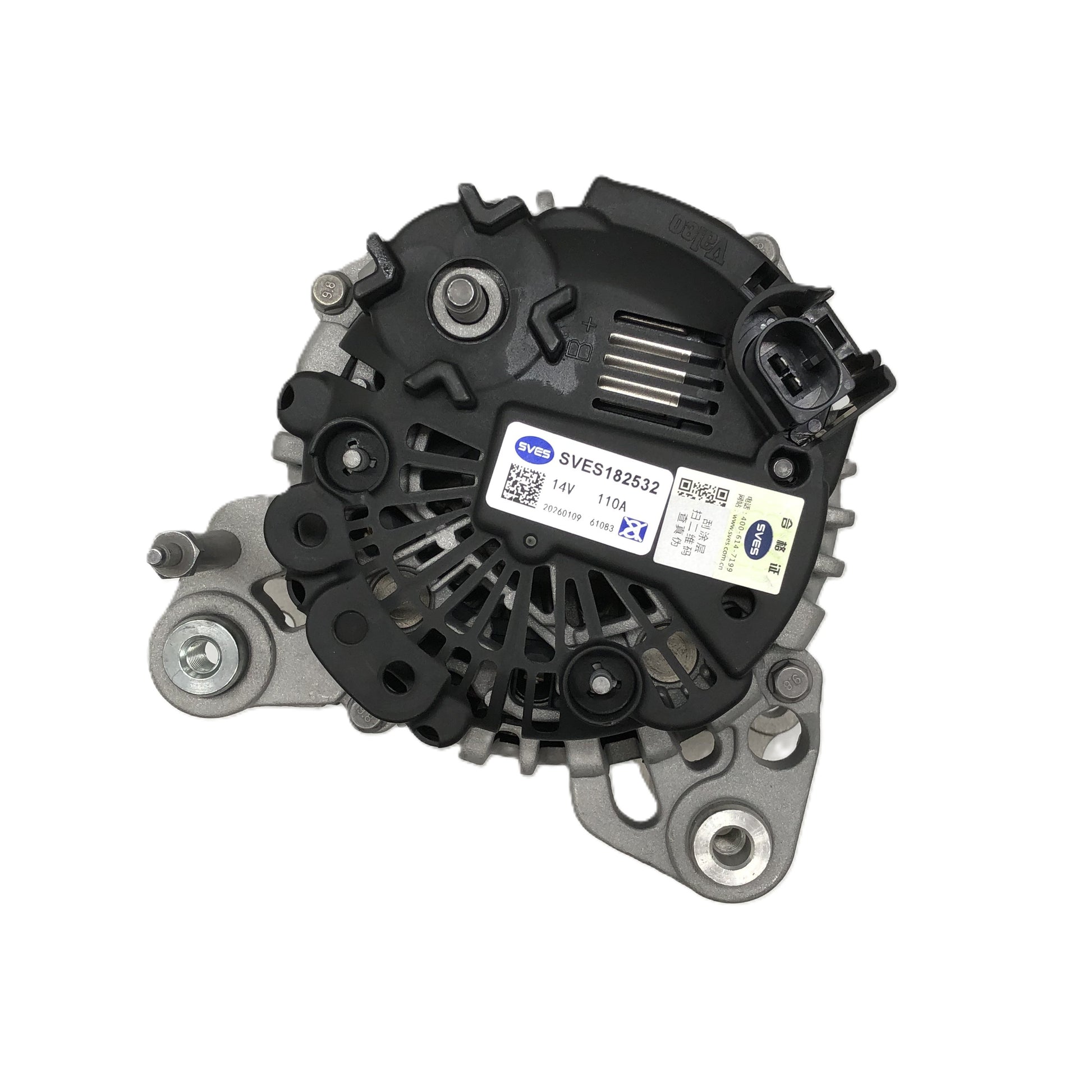 SVES Alternator SVES182532 image 4 Candru
