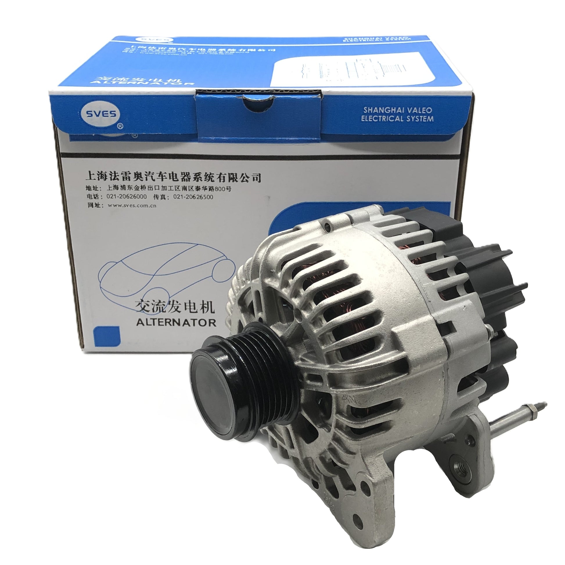SVES Alternator SVES182532 image 1 Candru