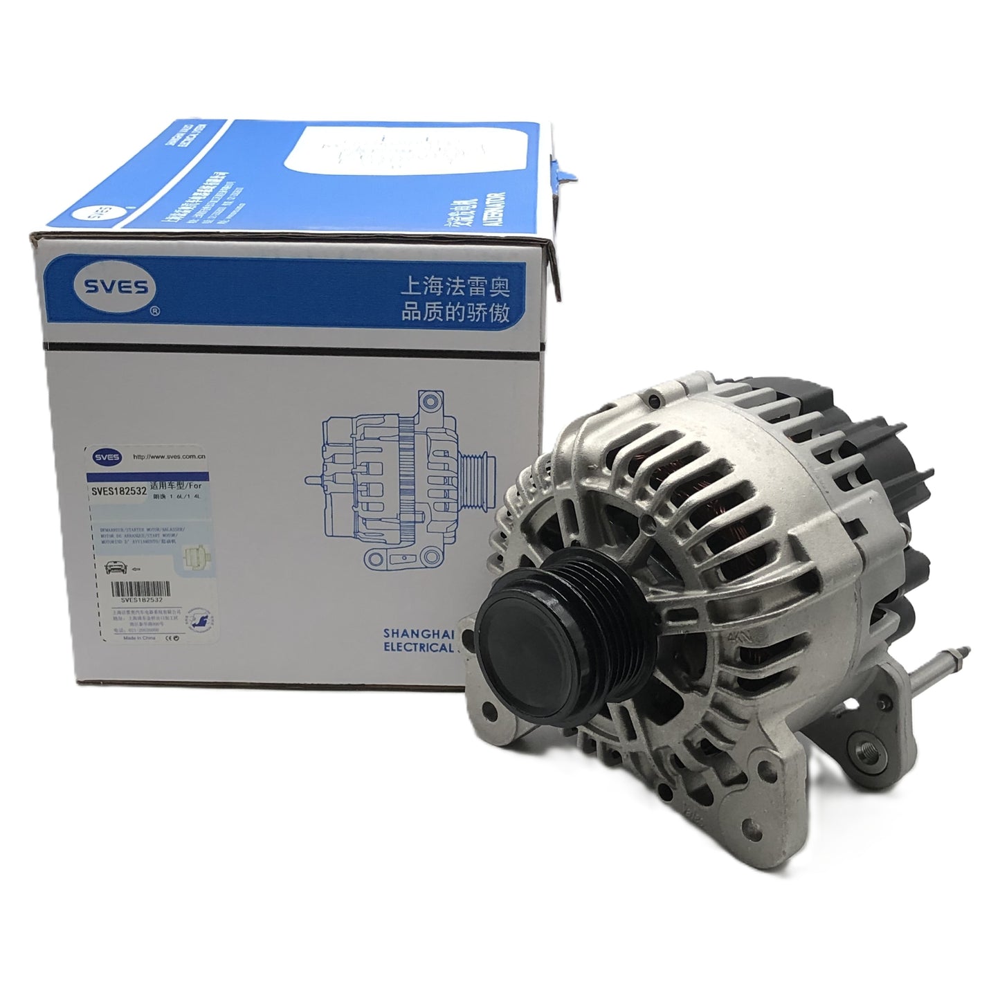 SVES Alternator SVES182532 image 7 Candru