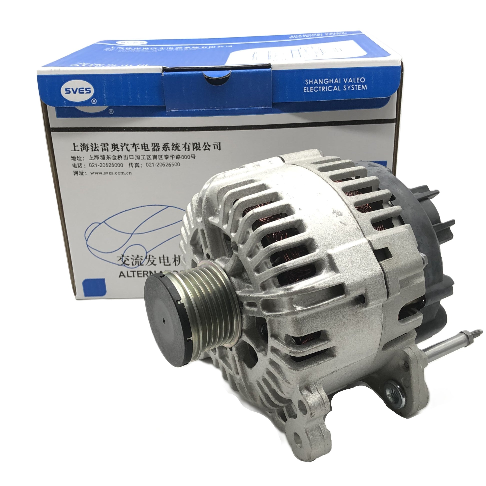 SVES Alternator SVES082585 image 1 Candru