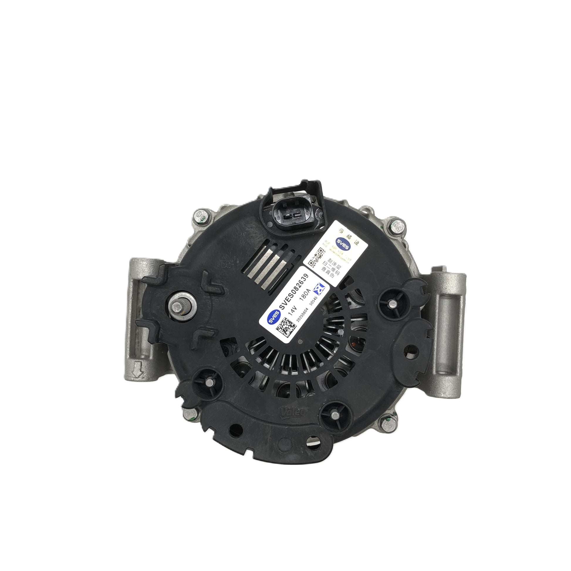 SVES Alternator SVES082639 image 4 Candru