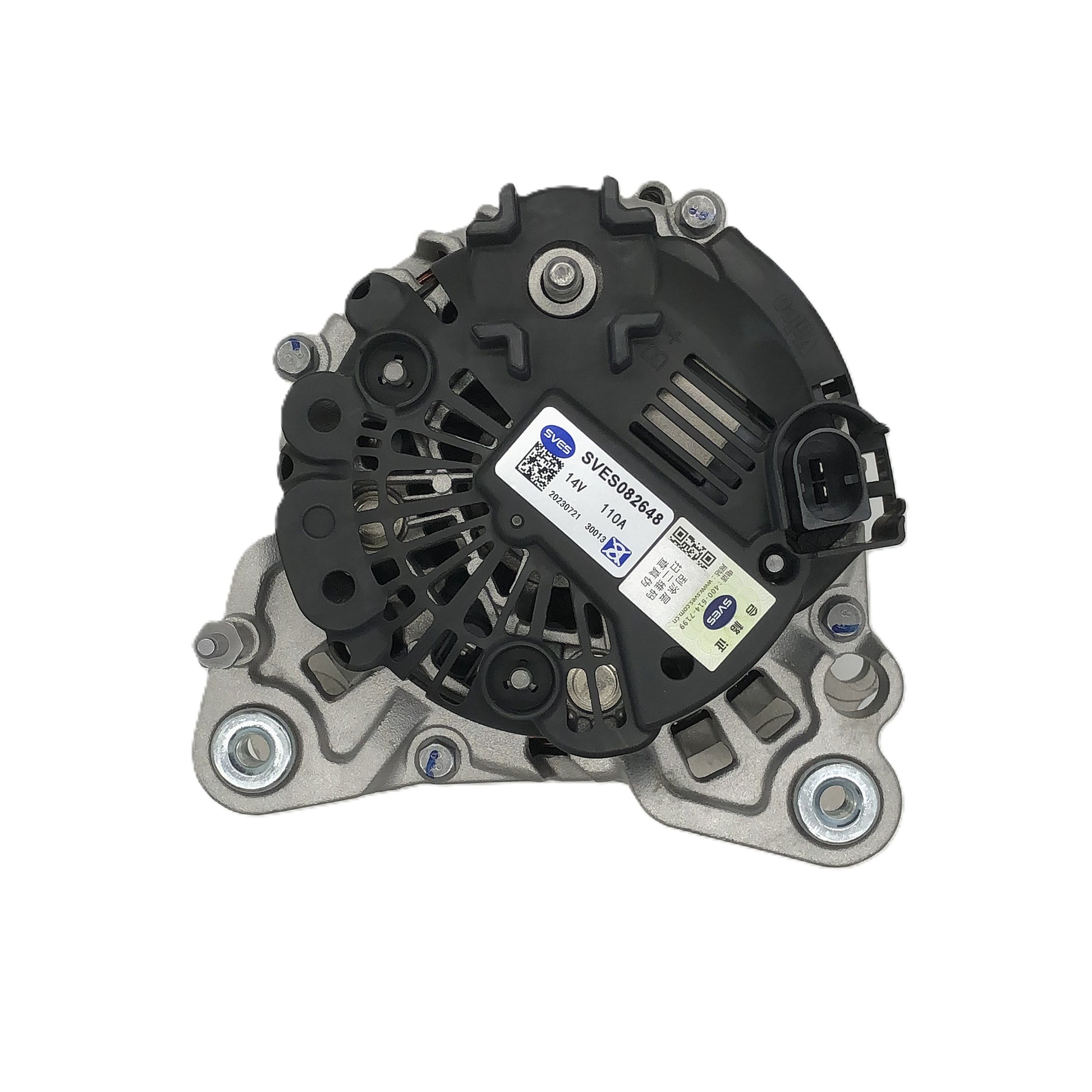 SVES Alternator SVES082648 image 6 Candru