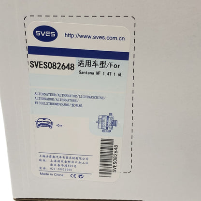 SVES Alternator SVES082648 image 9 Candru