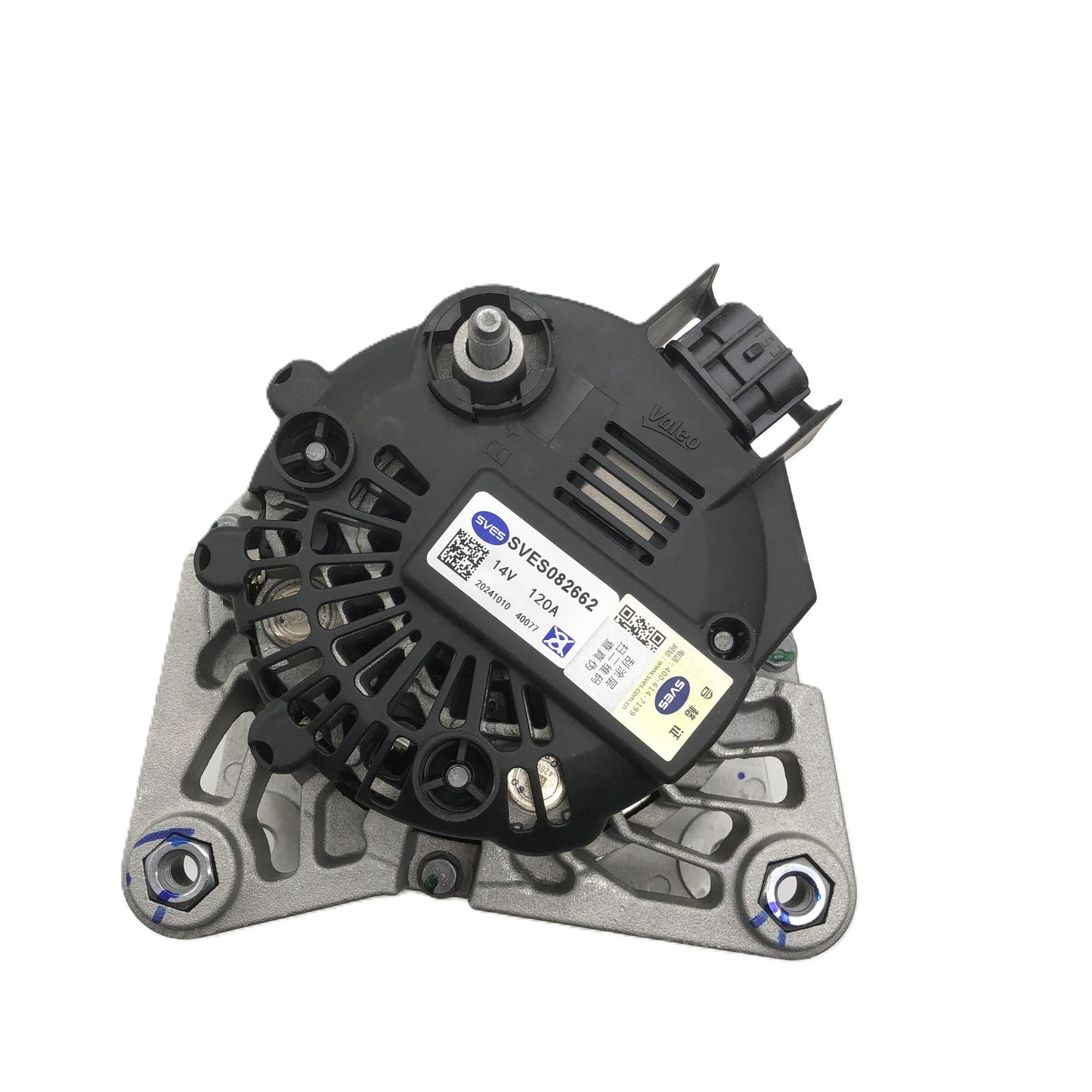 SVES Alternator SVES082662 image 3 Candru