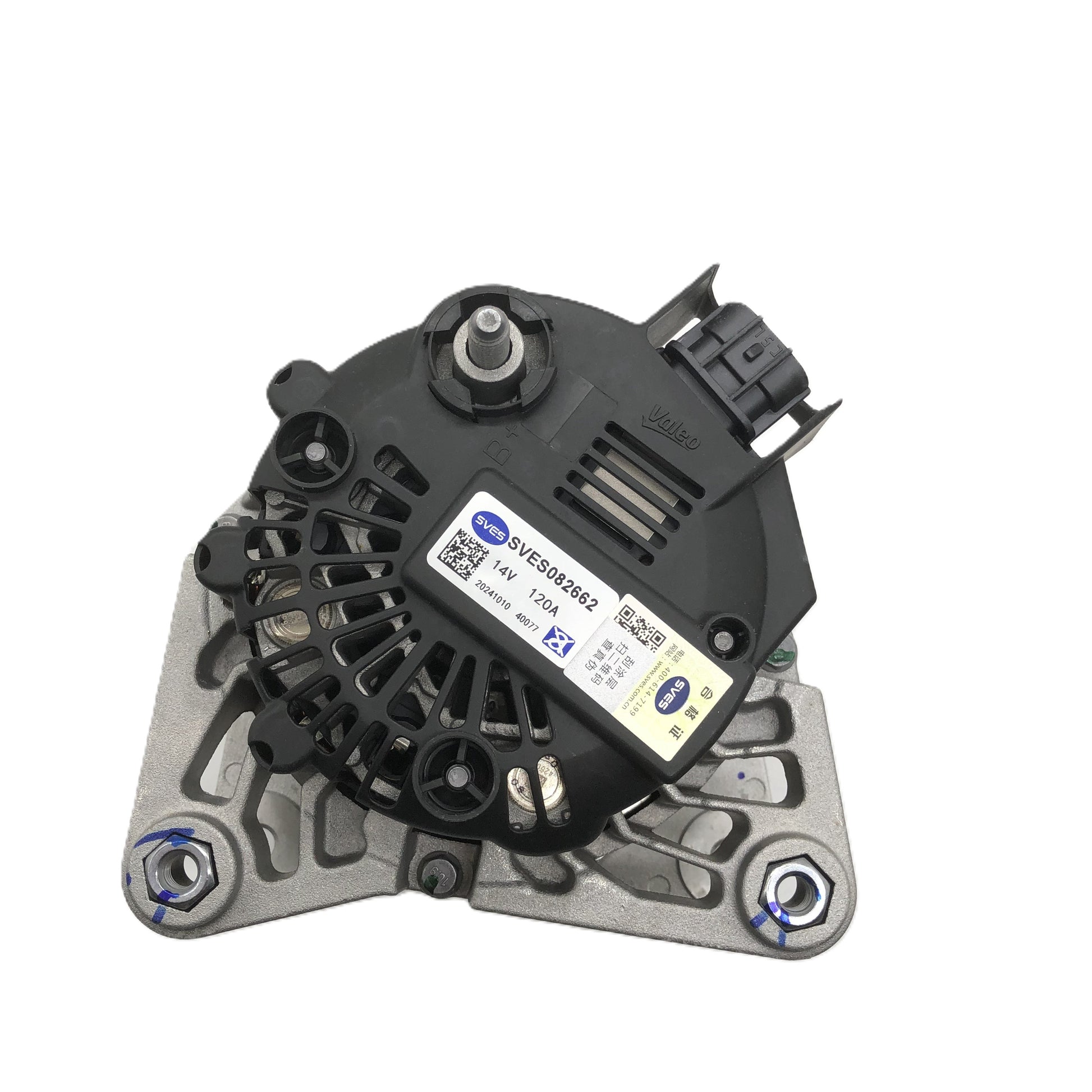 SVES Alternator SVES082662 image 3 Candru