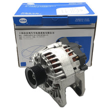 SVES Alternator SVES082662 image 1 Candru