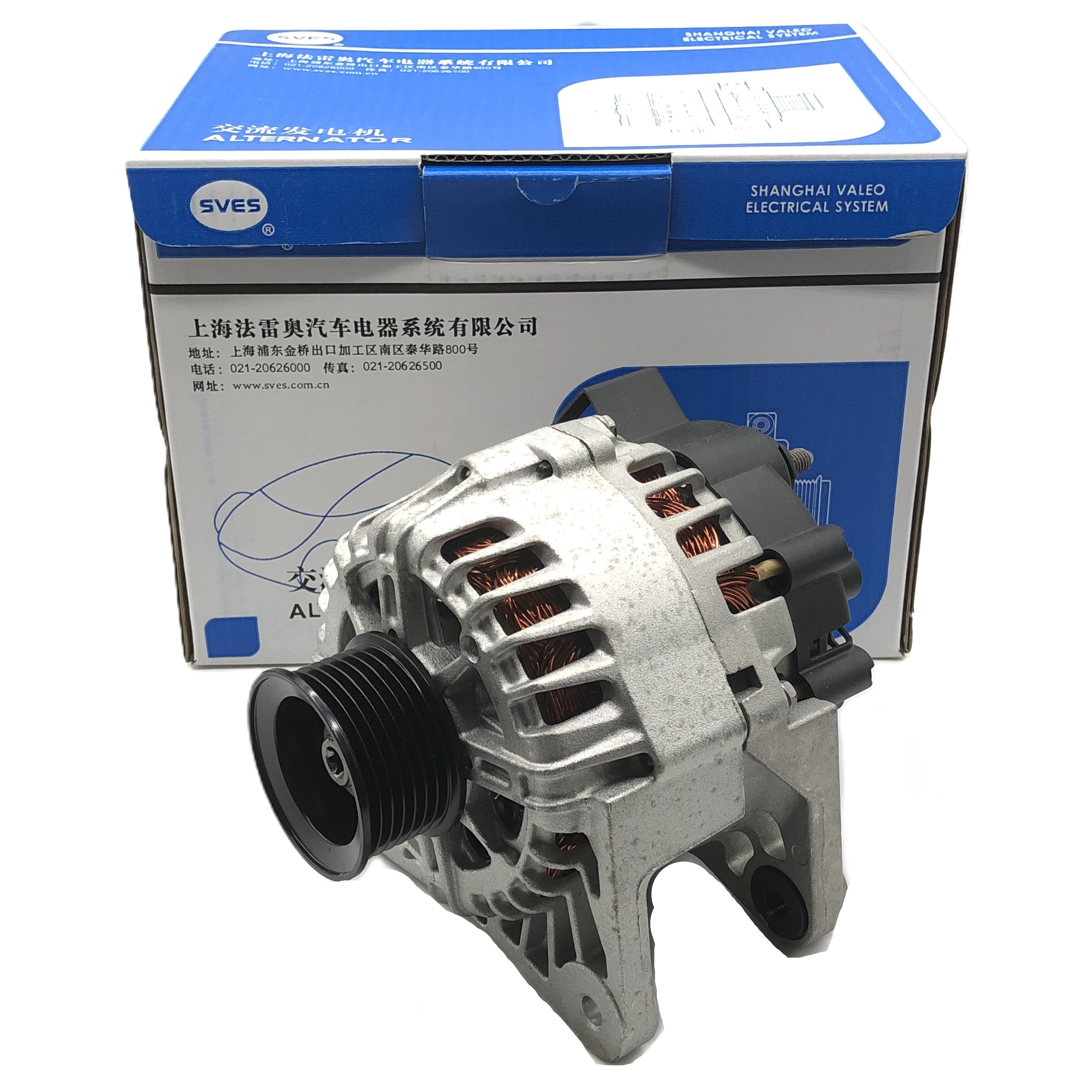 SVES Alternator SVES082662 image 1 Candru