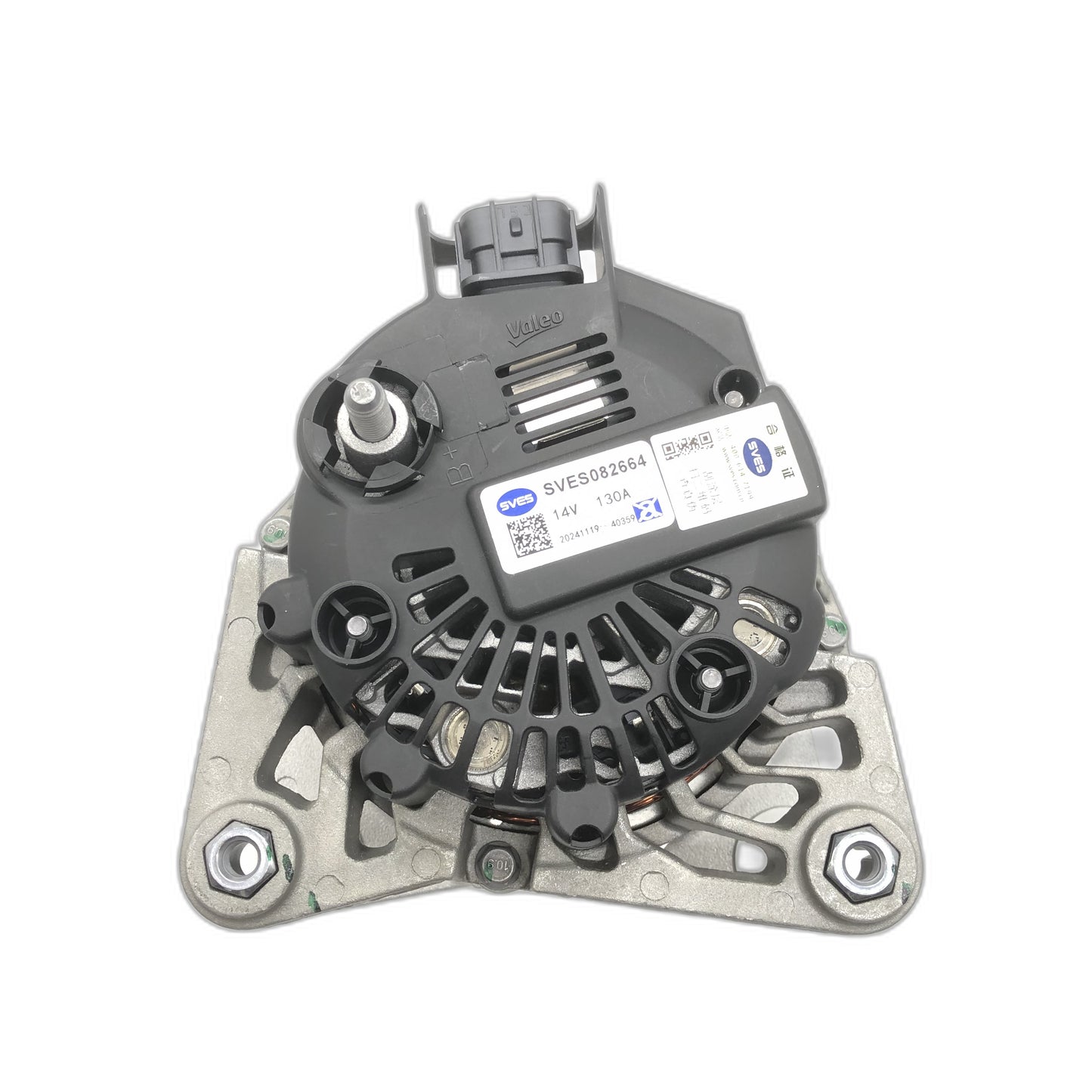 SVES Alternator SVES082664 image 3 Candru