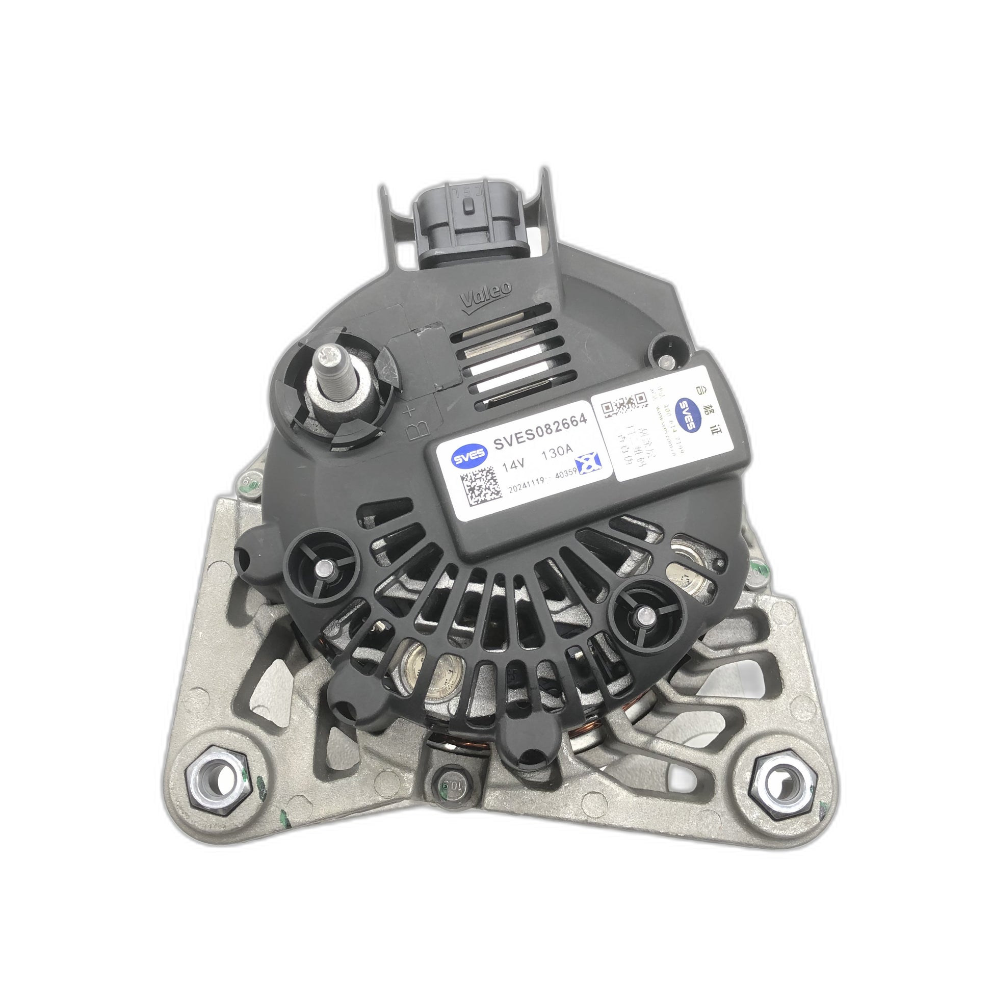SVES Alternator SVES082664 image 3 Candru