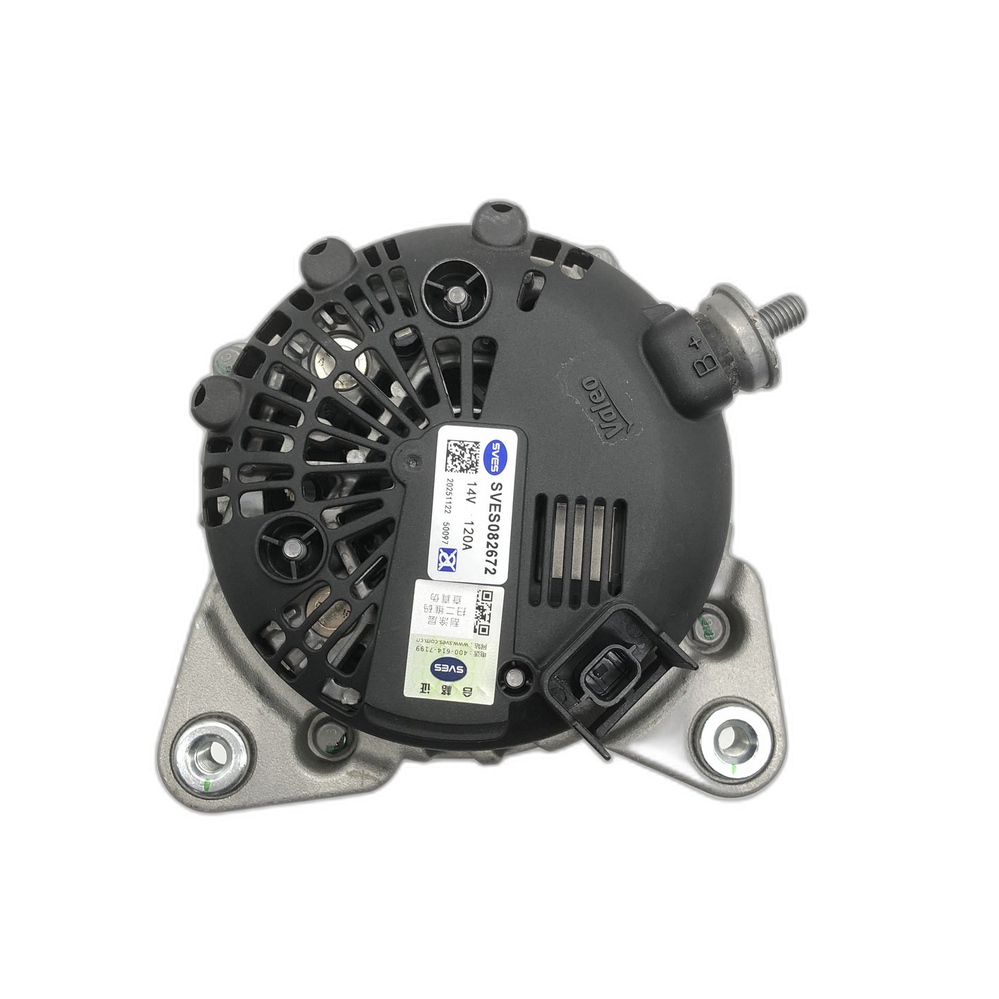 SVES Alternator SVES082672 image 4 Candru