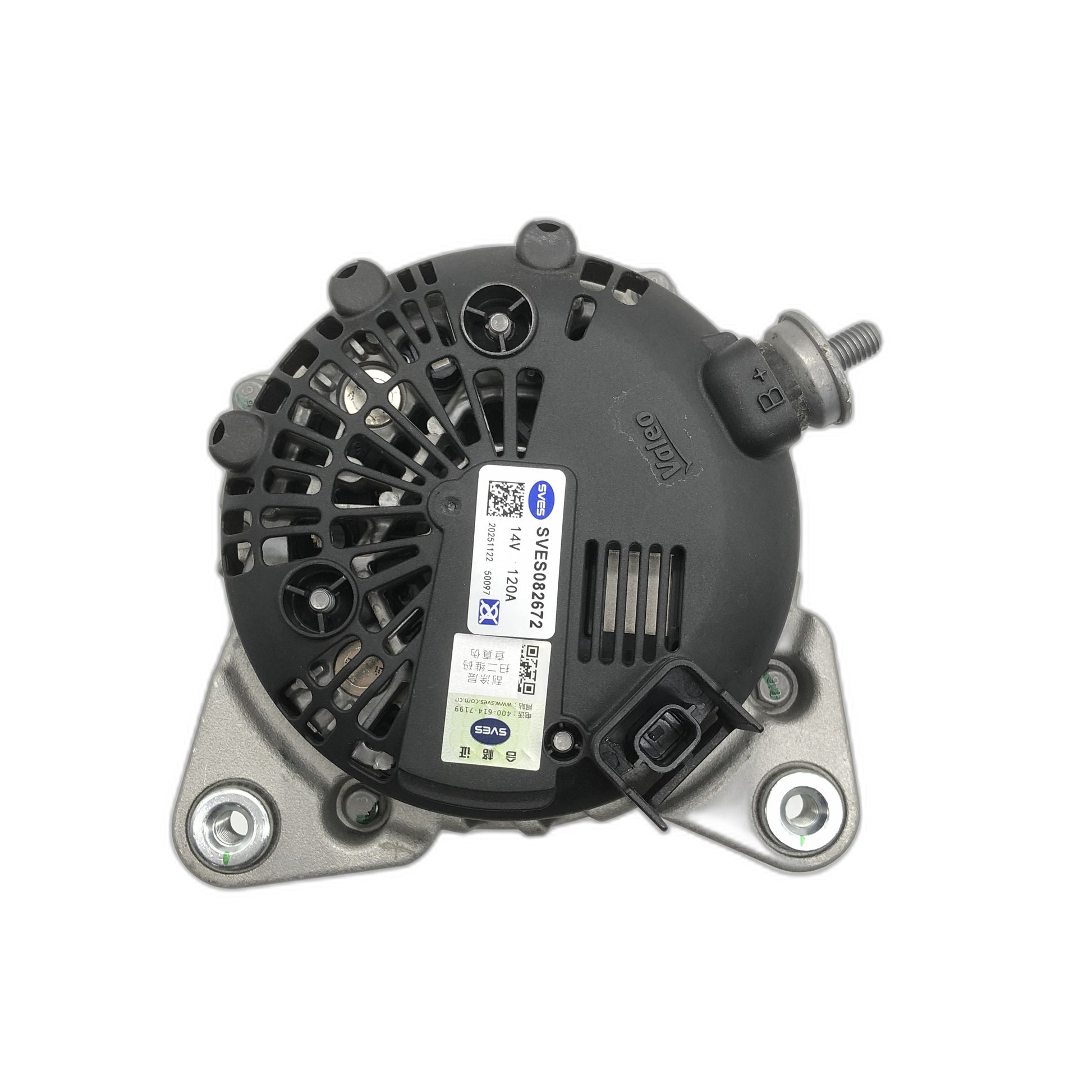 SVES Alternator SVES082672 image 4 Candru