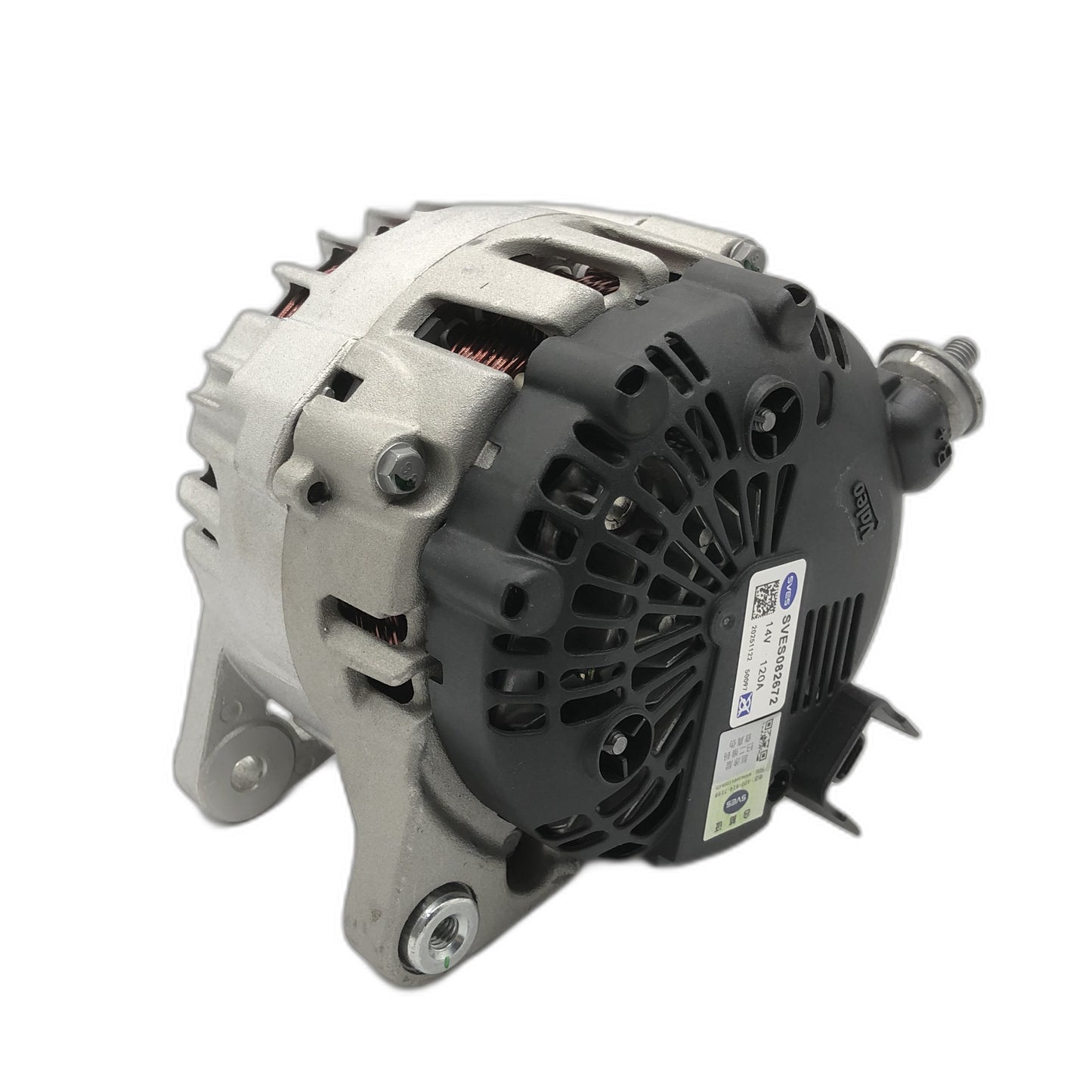 SVES Alternator SVES082672 image 2 Candru