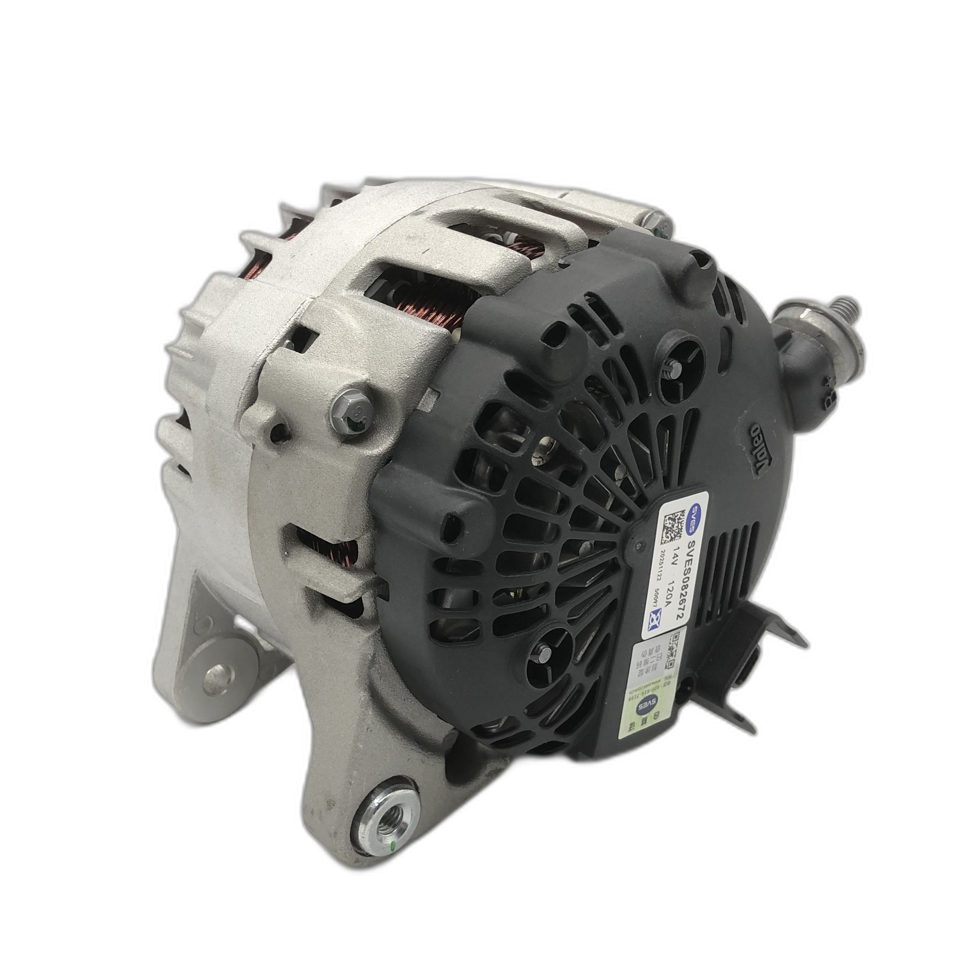 SVES Alternator SVES082672 image 2 Candru