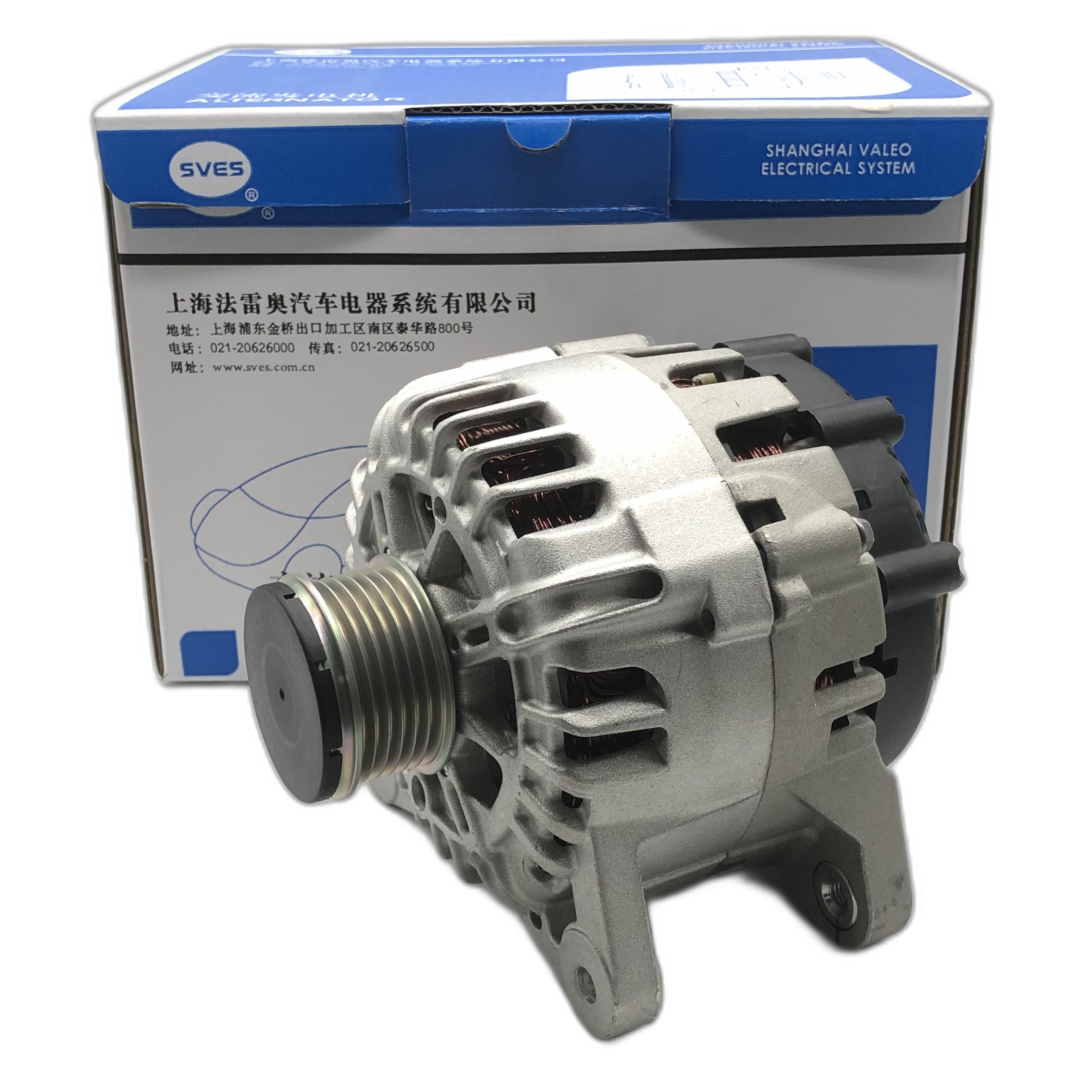 SVES Alternator SVES082672 image 1 Candru