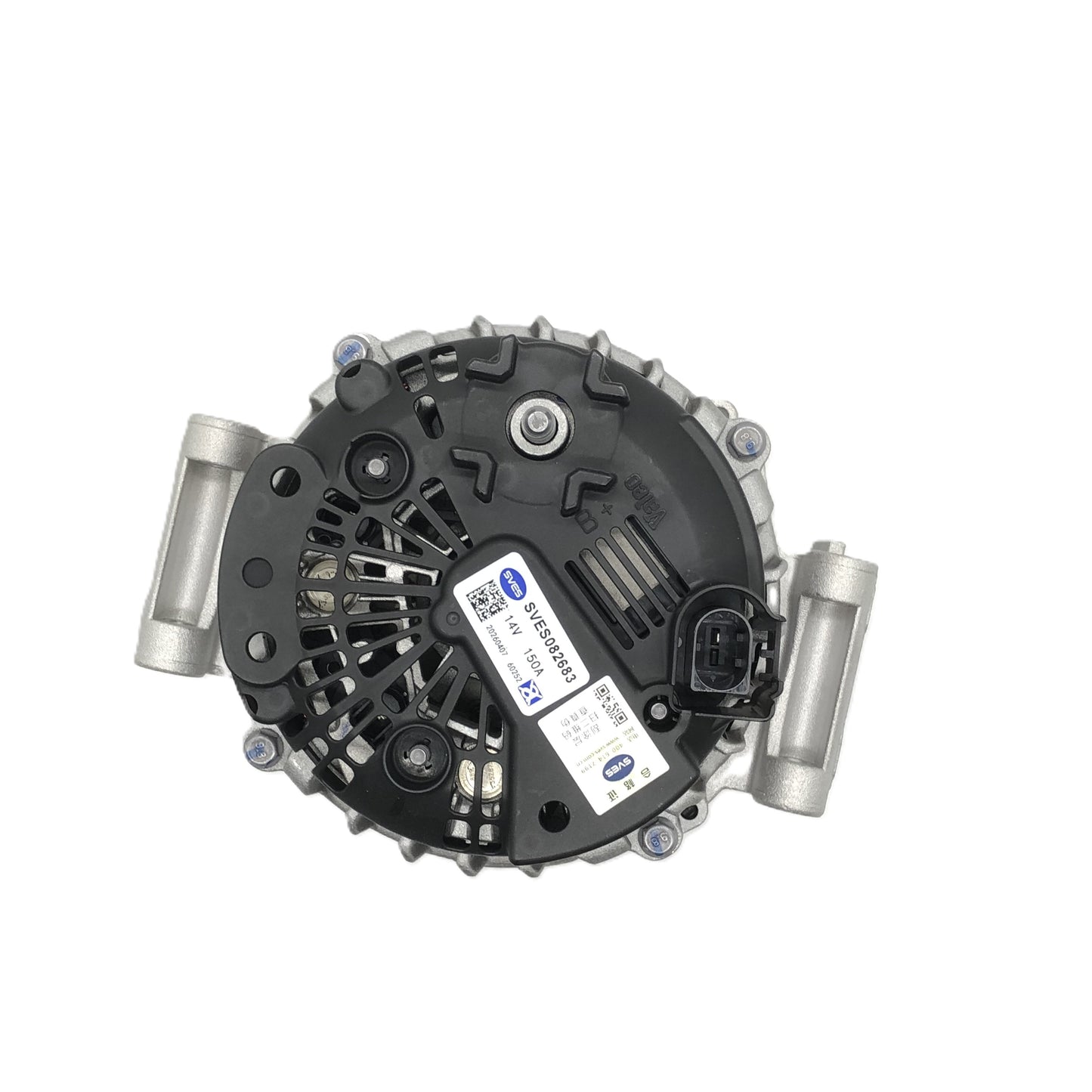SVES Alternator SVES082683 image 8 Candru