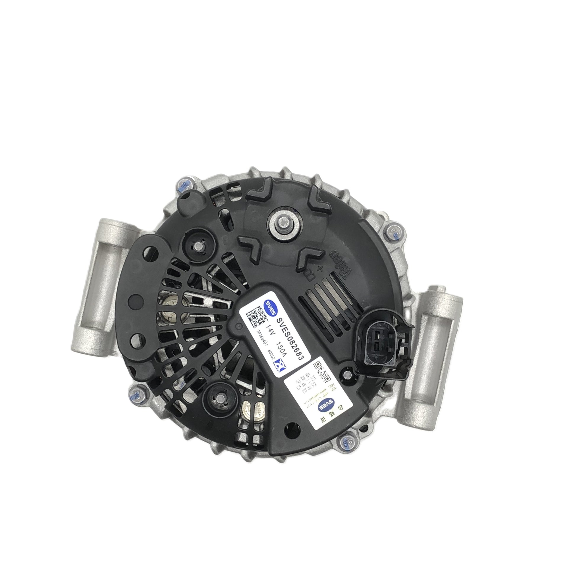 SVES Alternator SVES082683 image 8 Candru