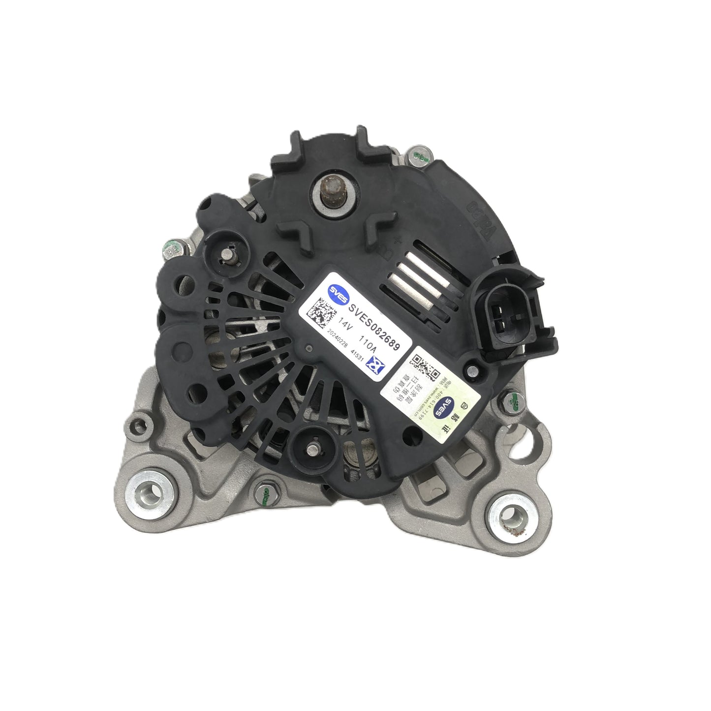 SVES Alternator SVES082689 image 4 Candru