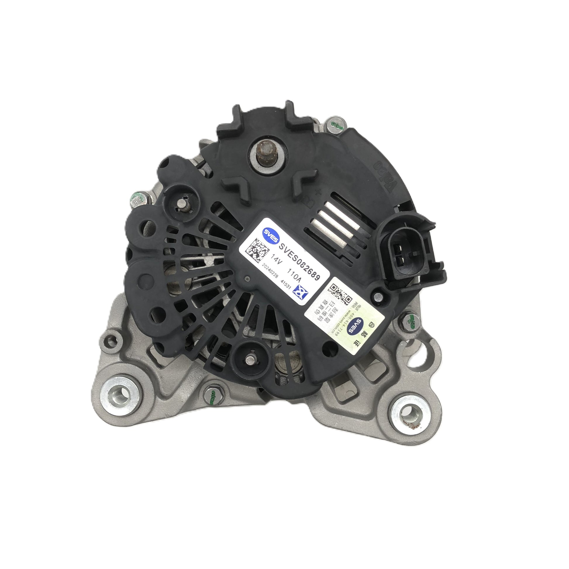SVES Alternator SVES082689 image 4 Candru