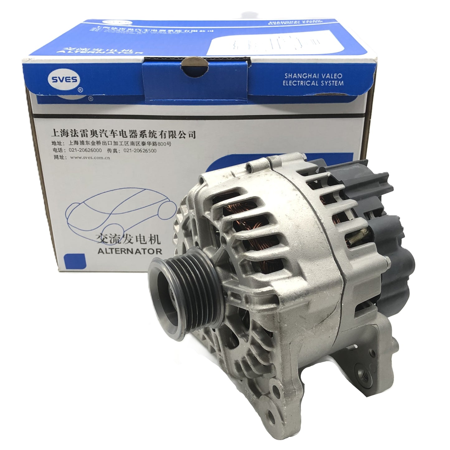 SVES Alternator SVES082689 image 1 Candru