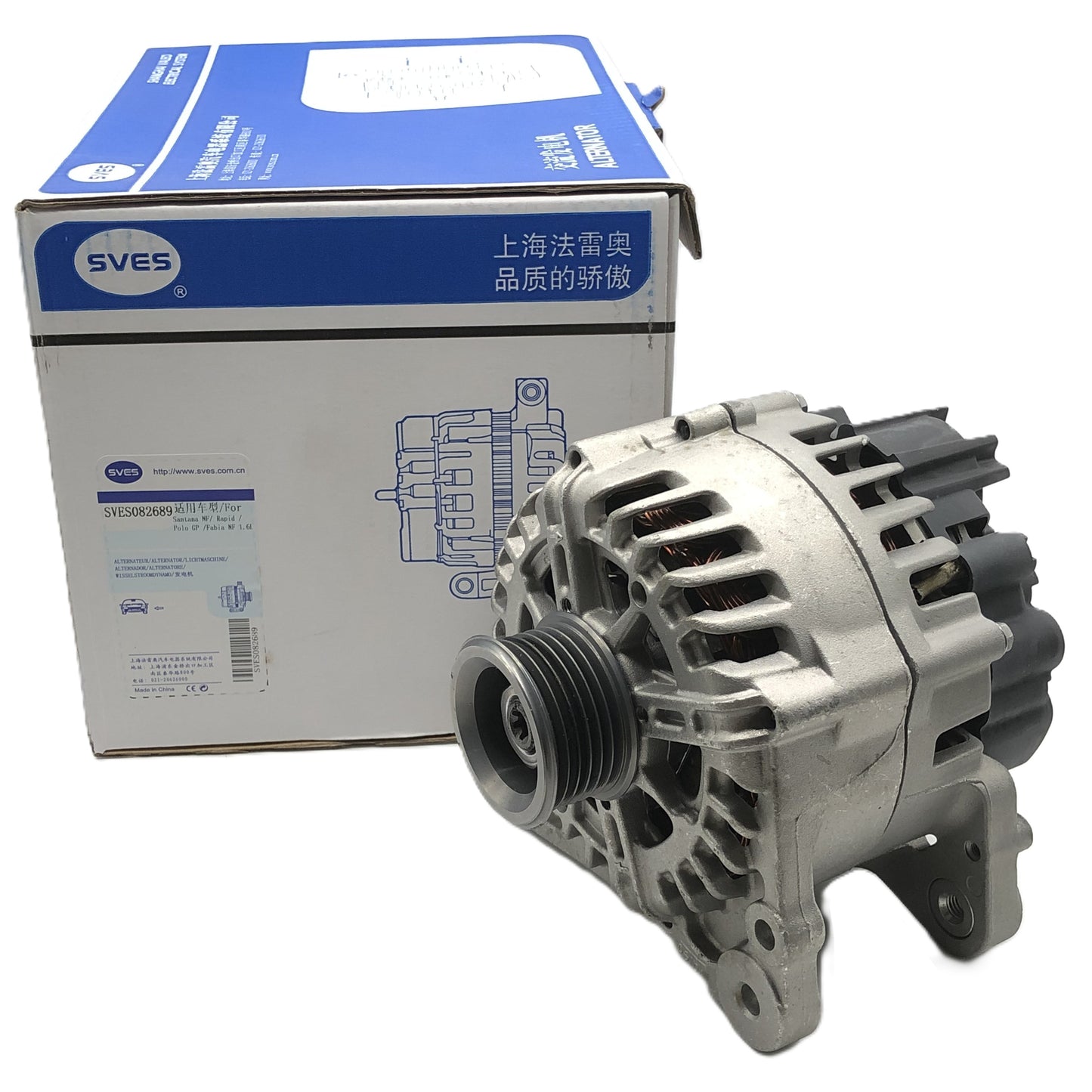 SVES Alternator SVES082689 image 7 Candru