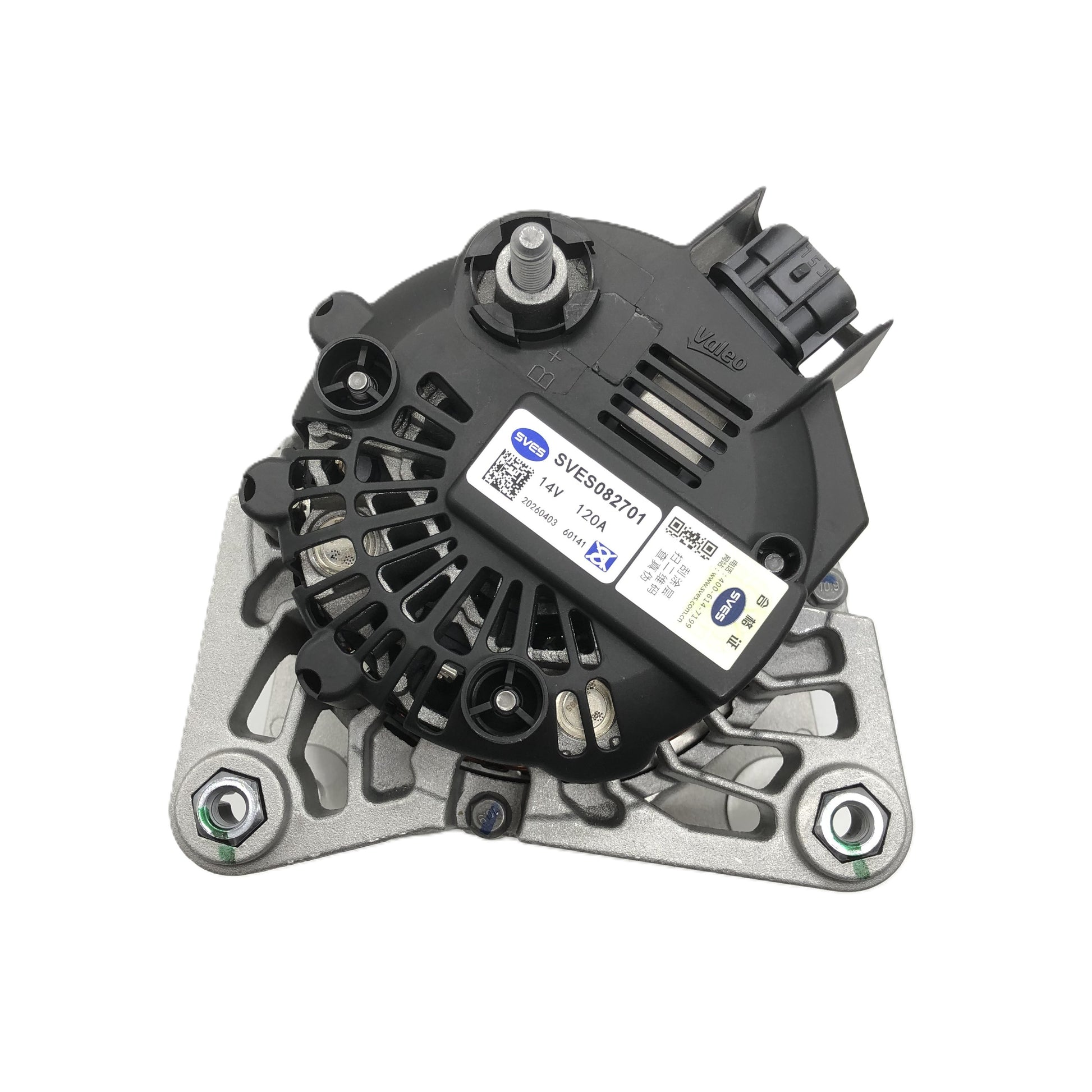 SVES Alternator SVES082701 image 4 Candru