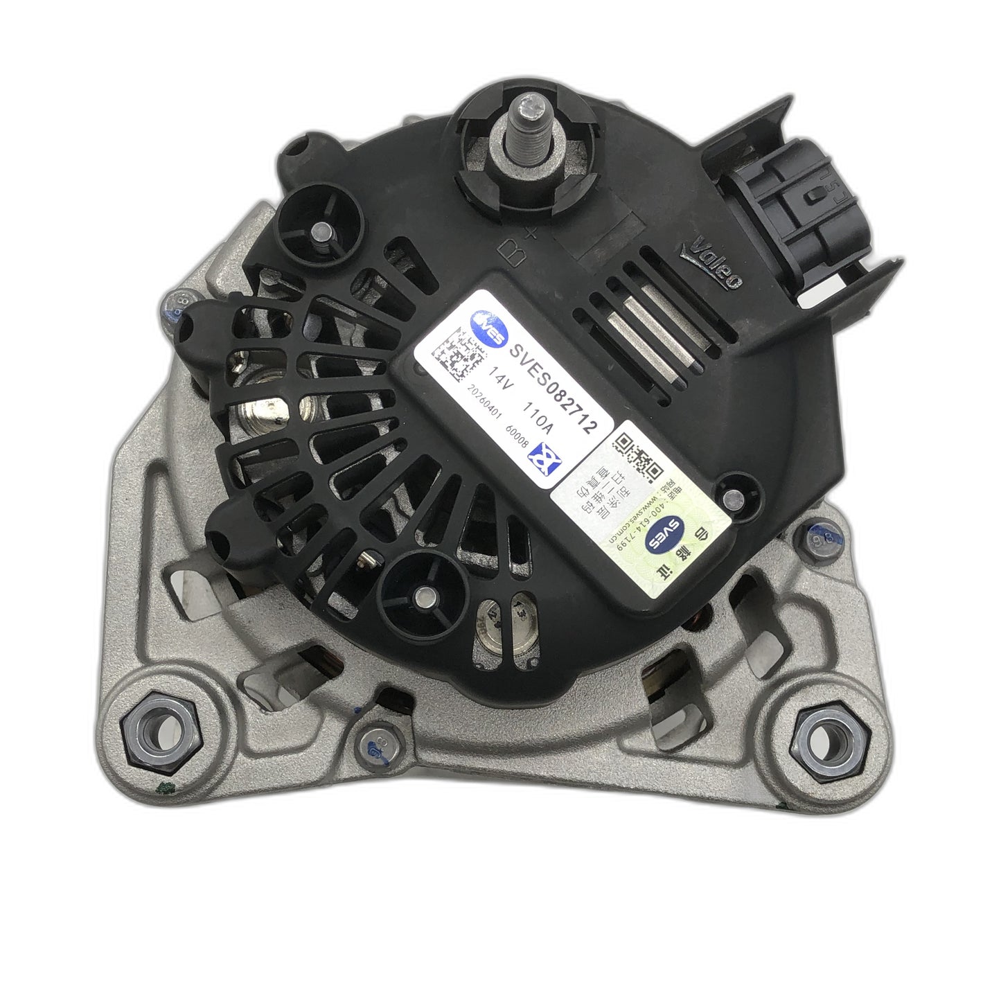 SVES Alternator SVES082712 image 5 Candru
